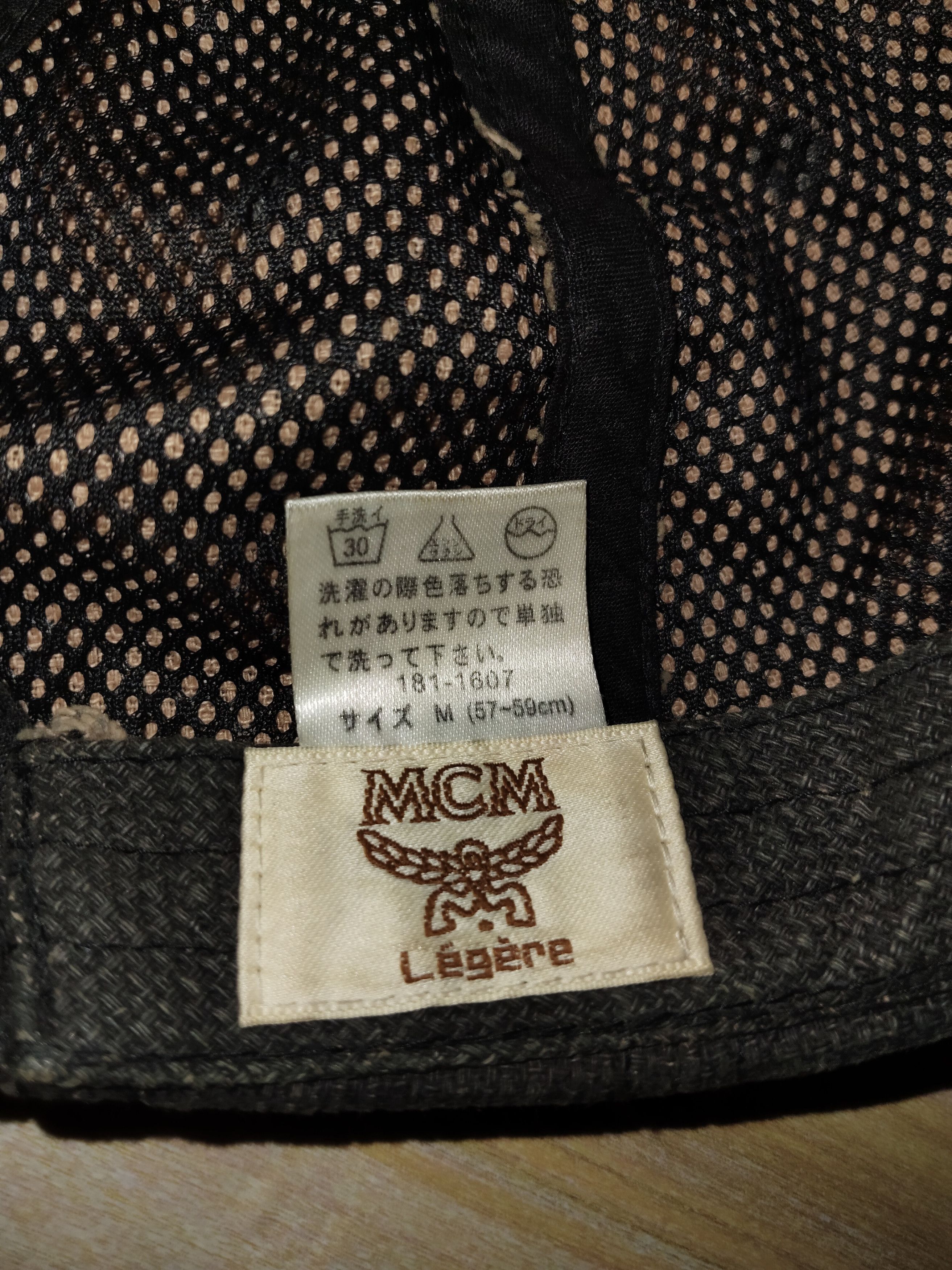 MCM MCM LEGERE Cap Size ONE SIZE - 8 Thumbnail