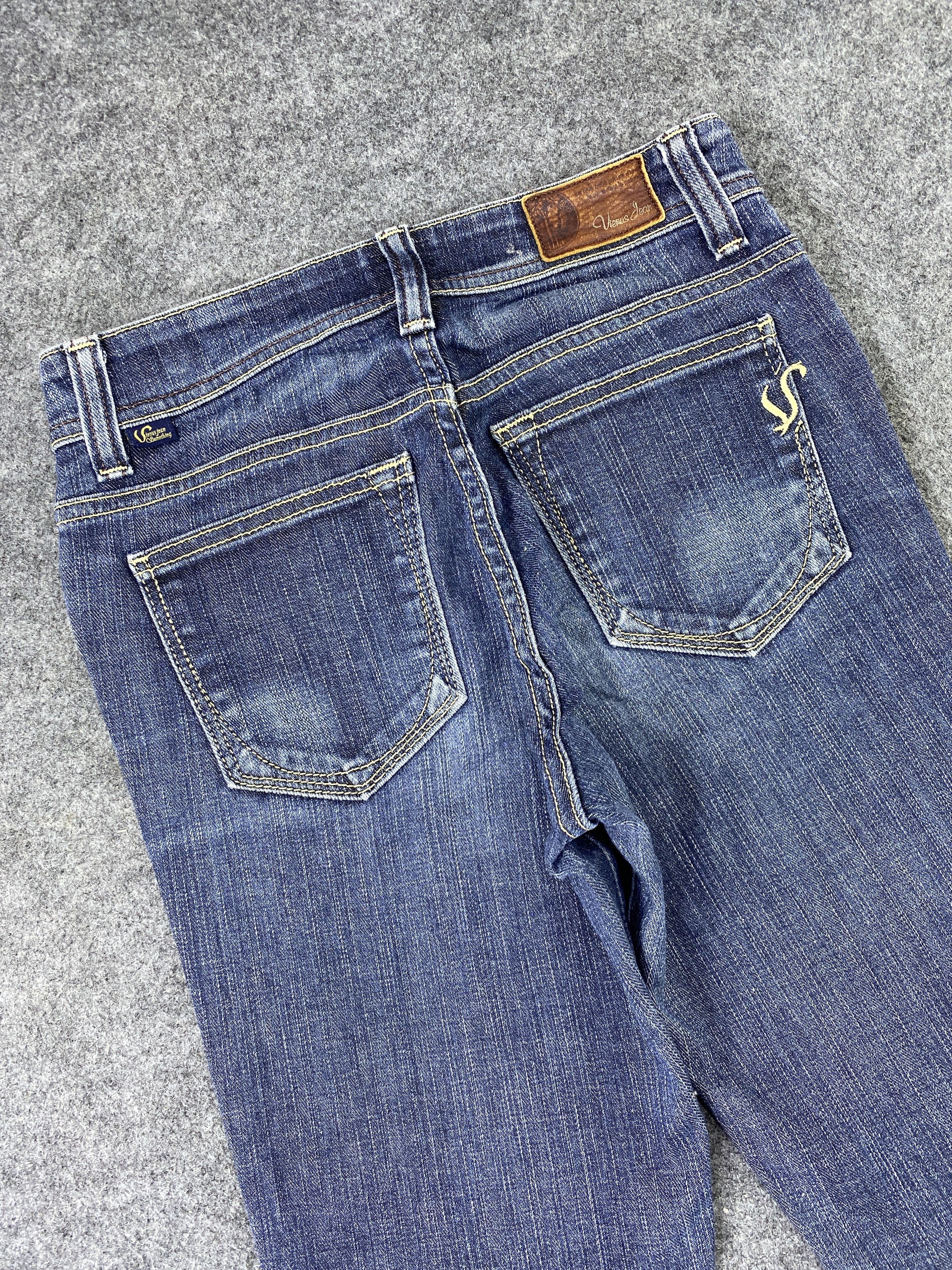 Edwin Vienus Jean by Something Edwin Flared Jeans - J1040 Size 26" / US 2 / IT 38 - 6 Thumbnail
