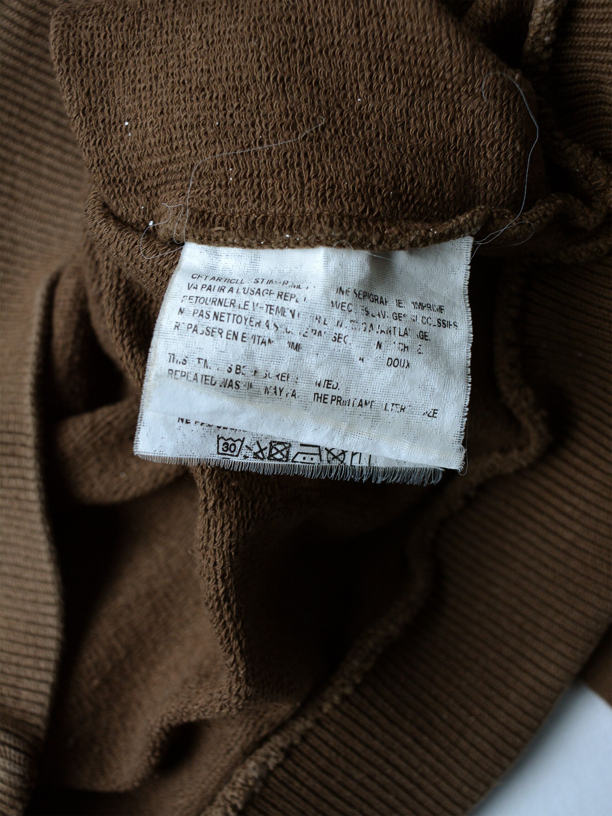 Gosha Rubchinskiy Gosha Rubchinskiy - A/W 2015 - flag hoodie (brown) - size S Size US S / EU 44-46 / 1 - 7 Thumbnail