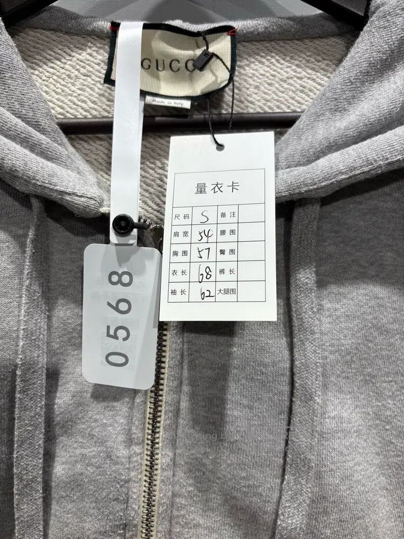 Gucci Gucci Side logo zipper jacket Size US S / EU 44-46 / 1 - 5 Thumbnail