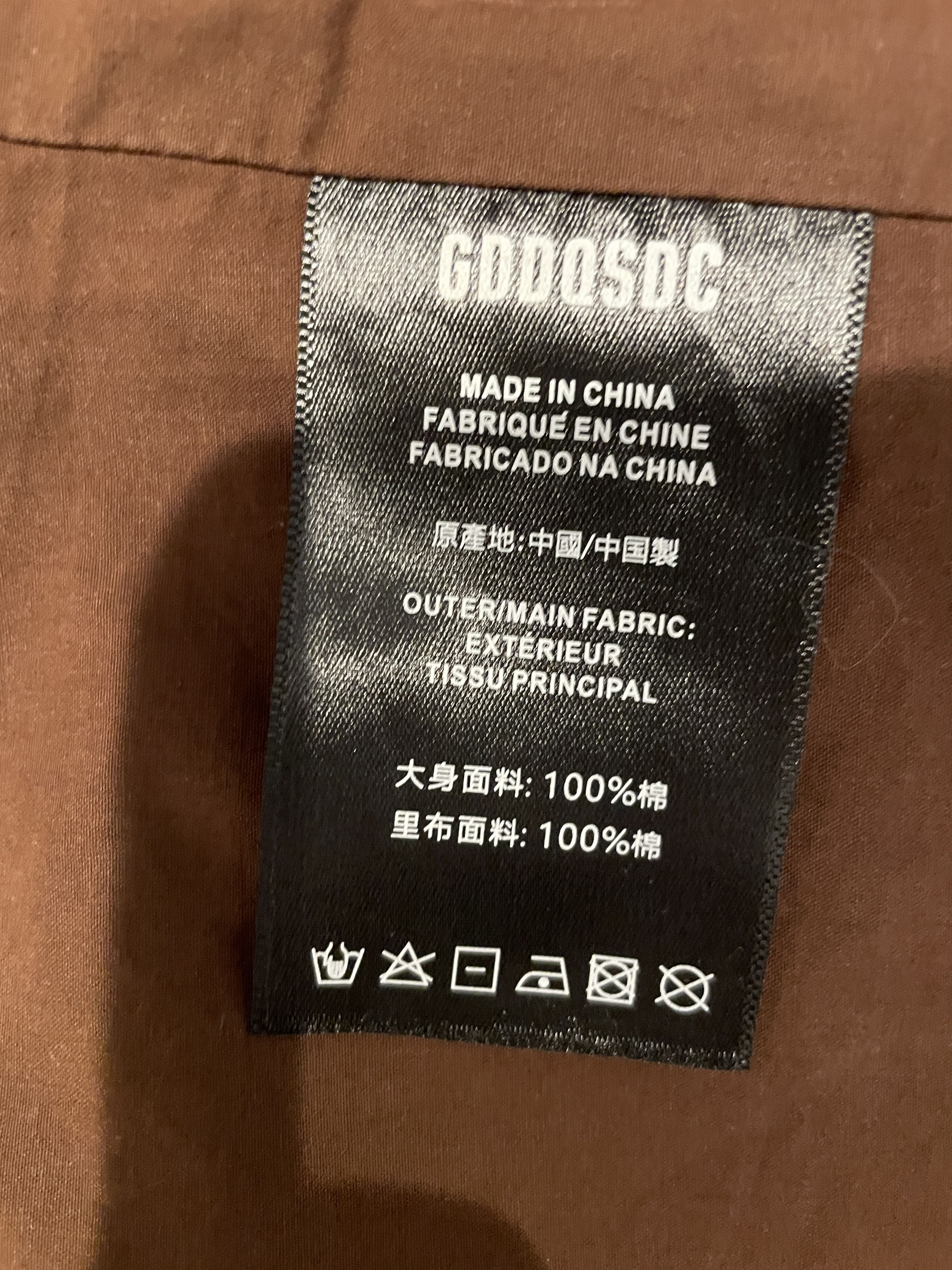 Other Work Jacket (Carhartt Detroit Dupe) Size US M / EU 48-50 / 2 - 6 Thumbnail