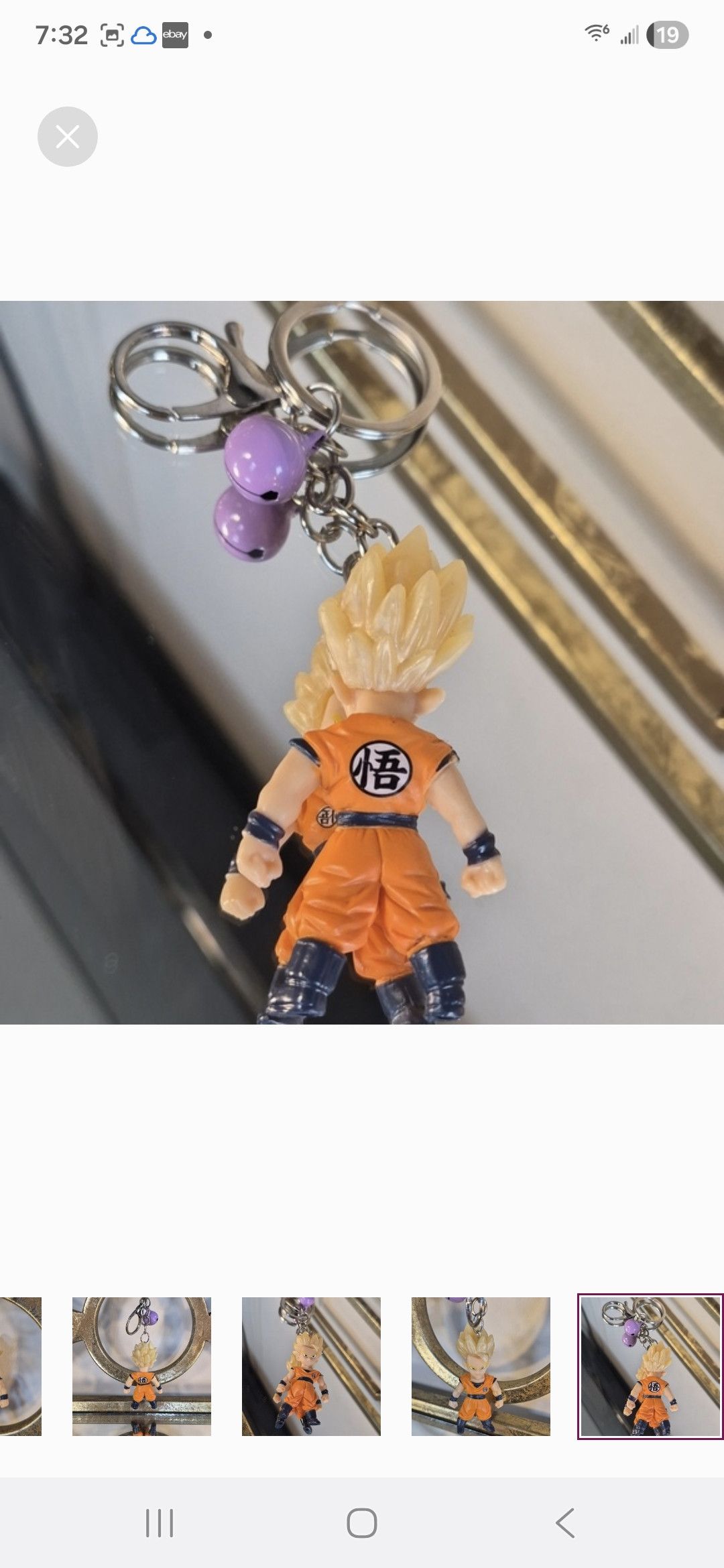 Other Dragon Ball UDM Burst 49 Keychain Swing Collection-S S Gohan Size ONE SIZE - 2 Thumbnail