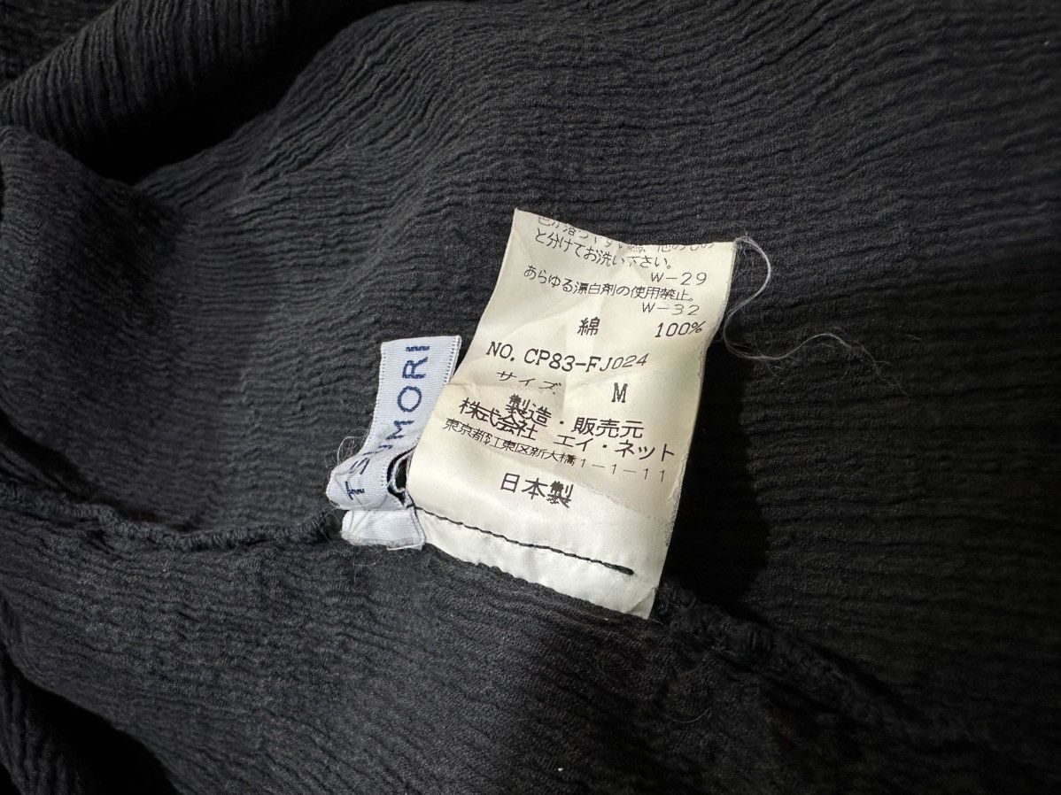 Issey Miyake 🔥Vintage Tsumori Chisato Issey Miyake Pleated Wrinkled Shirt Size M / US 6-8 / IT 42-44 - 8 Thumbnail