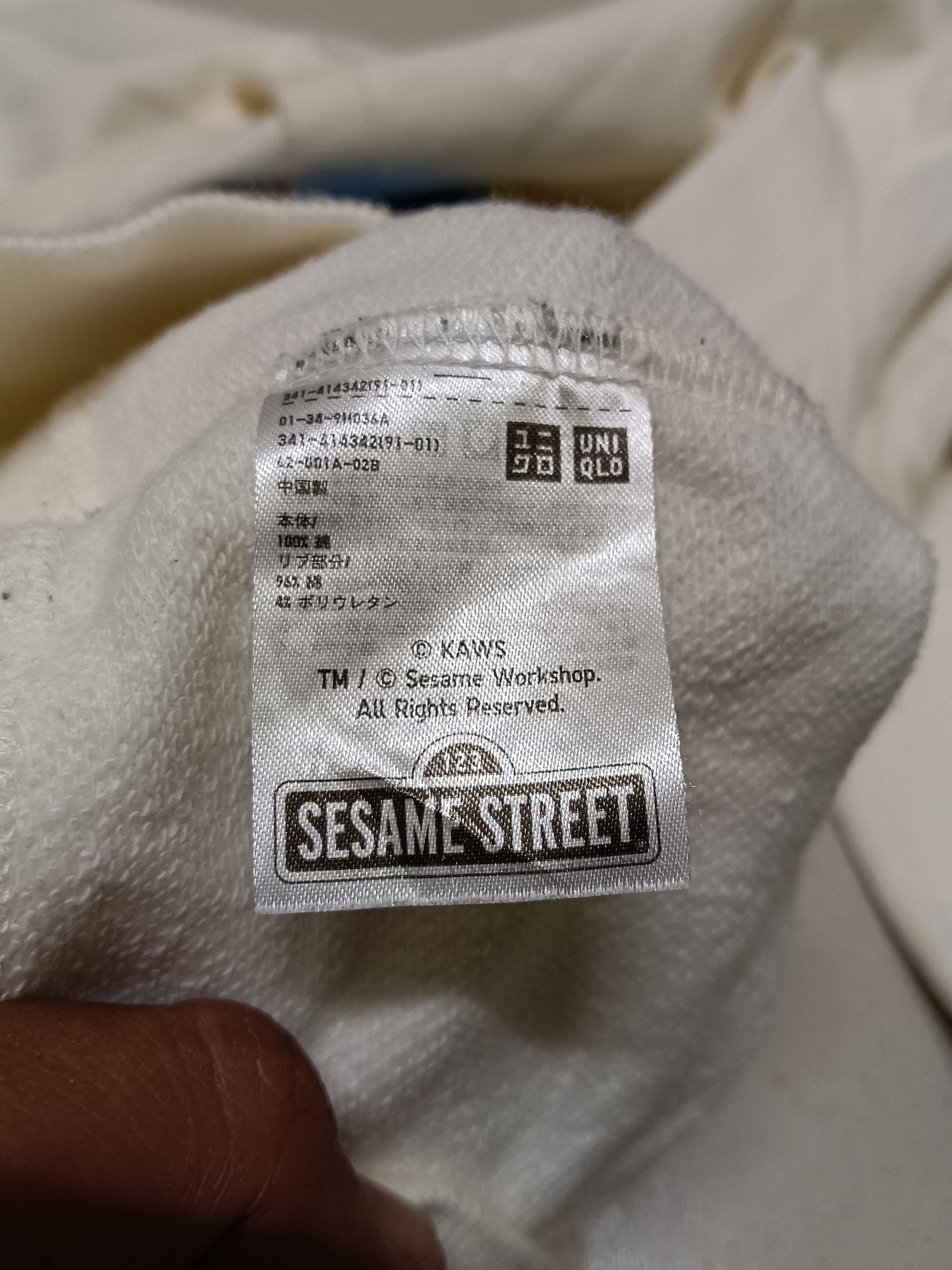 Kaws × Uniqlo Uniqlo Kaws x Sesame street Sweatshirt Cream Colour Size US XL / EU 56 / 4 - 8 Thumbnail
