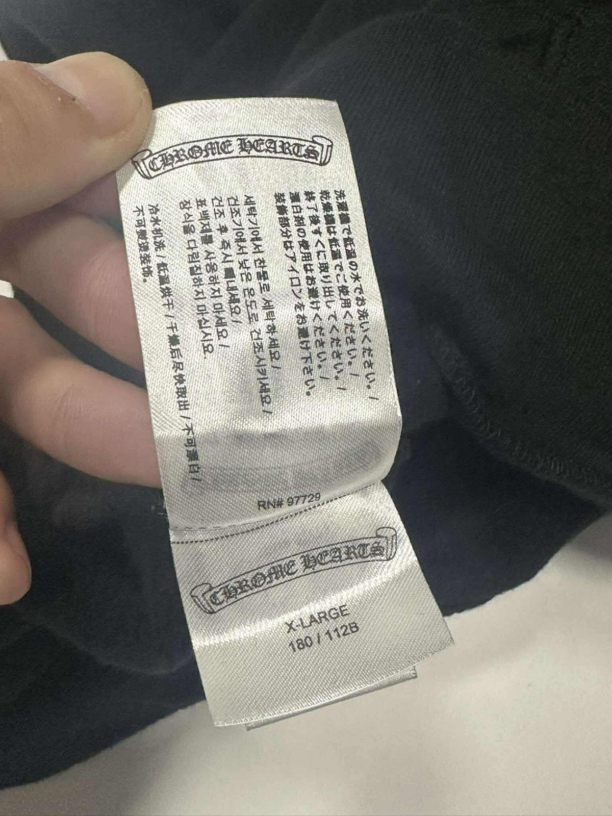 Chrome Hearts CHROME HEARTS 1988 VERTICAL LOGO SILVER HOODIE BLACK Size US XL / EU 56 / 4 - 12 Thumbnail