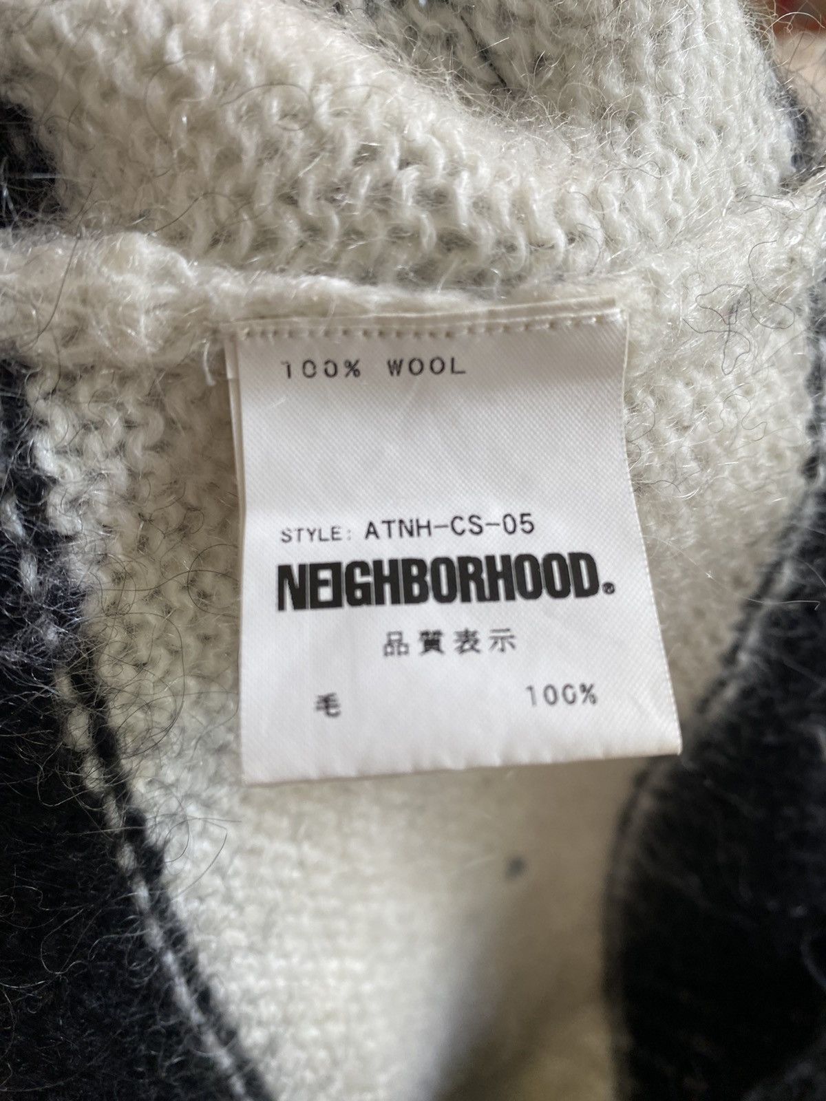 Neighborhood Wool Striped Knit Sweater Size US M / EU 48-50 / 2 - 6 Thumbnail