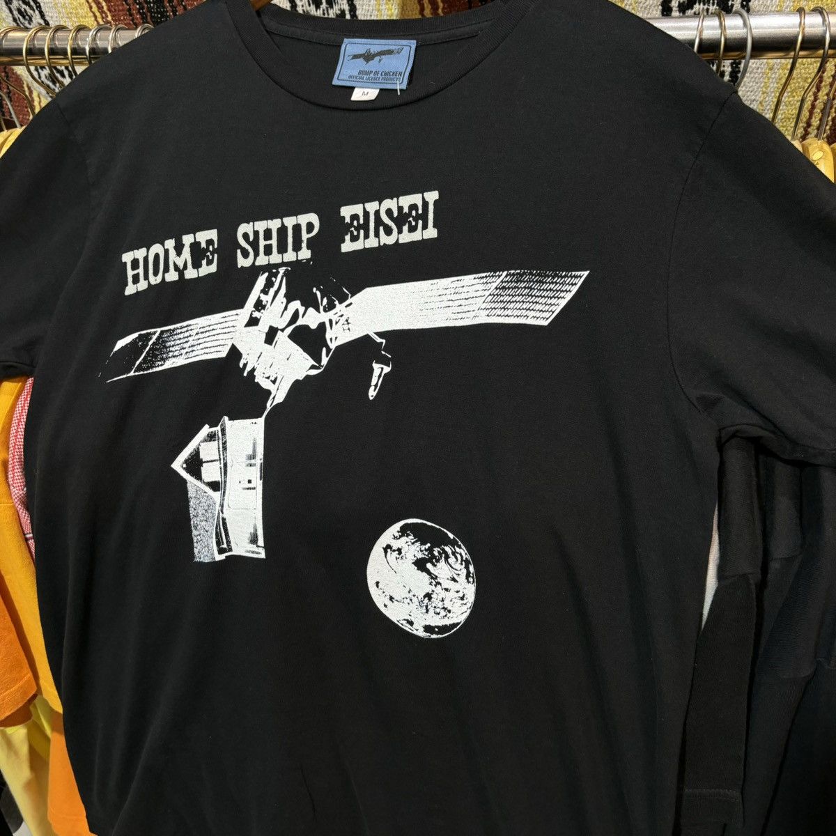 Band Tees × Vintage Bump of chicken Size US M / EU 48-50 / 2 - 2 Thumbnail