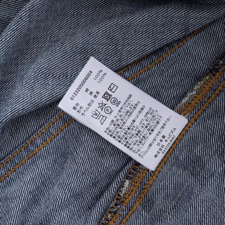 Visvim VisvimSS 101 JKT DMGD-1010 ink-splash denim jacket 2504-Nex Size US XL / EU 56 / 4 - 8 Thumbnail