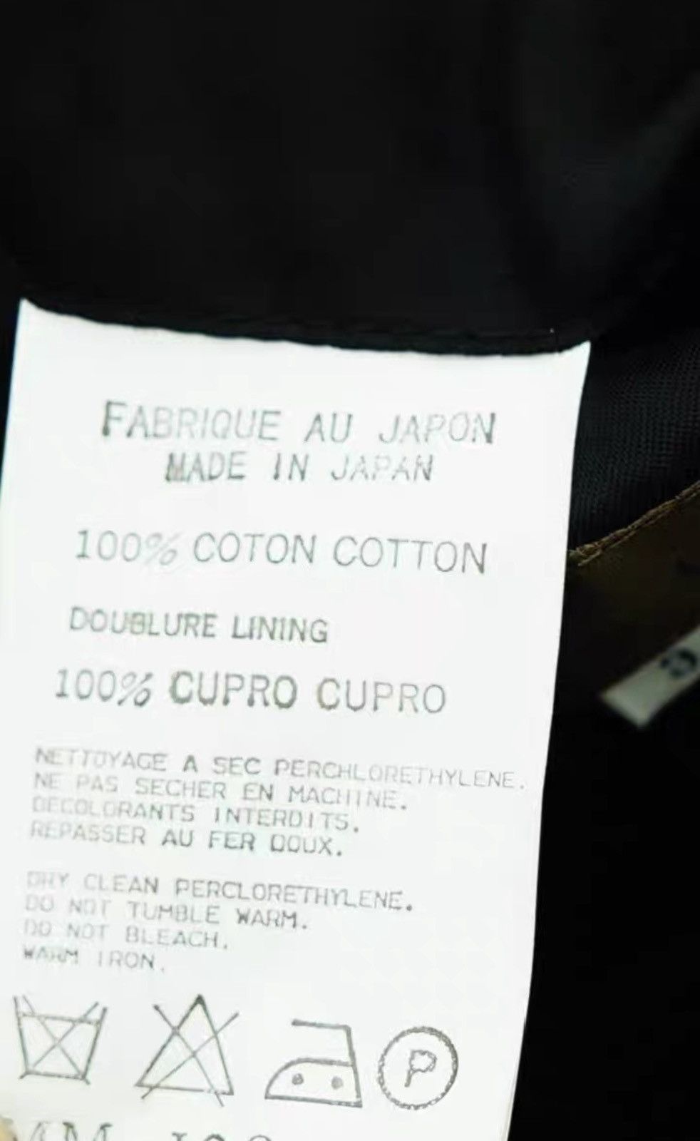 Yohji Yamamoto Yohji Yamamoto Y's for Men Short Corduroy Jacket Size US L / EU 52-54 / 3 - 7 Thumbnail