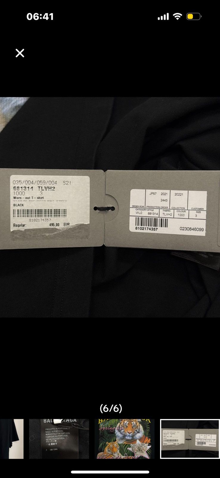 Balenciaga Tiger tee Size US L / EU 52-54 / 3 - 6 Thumbnail