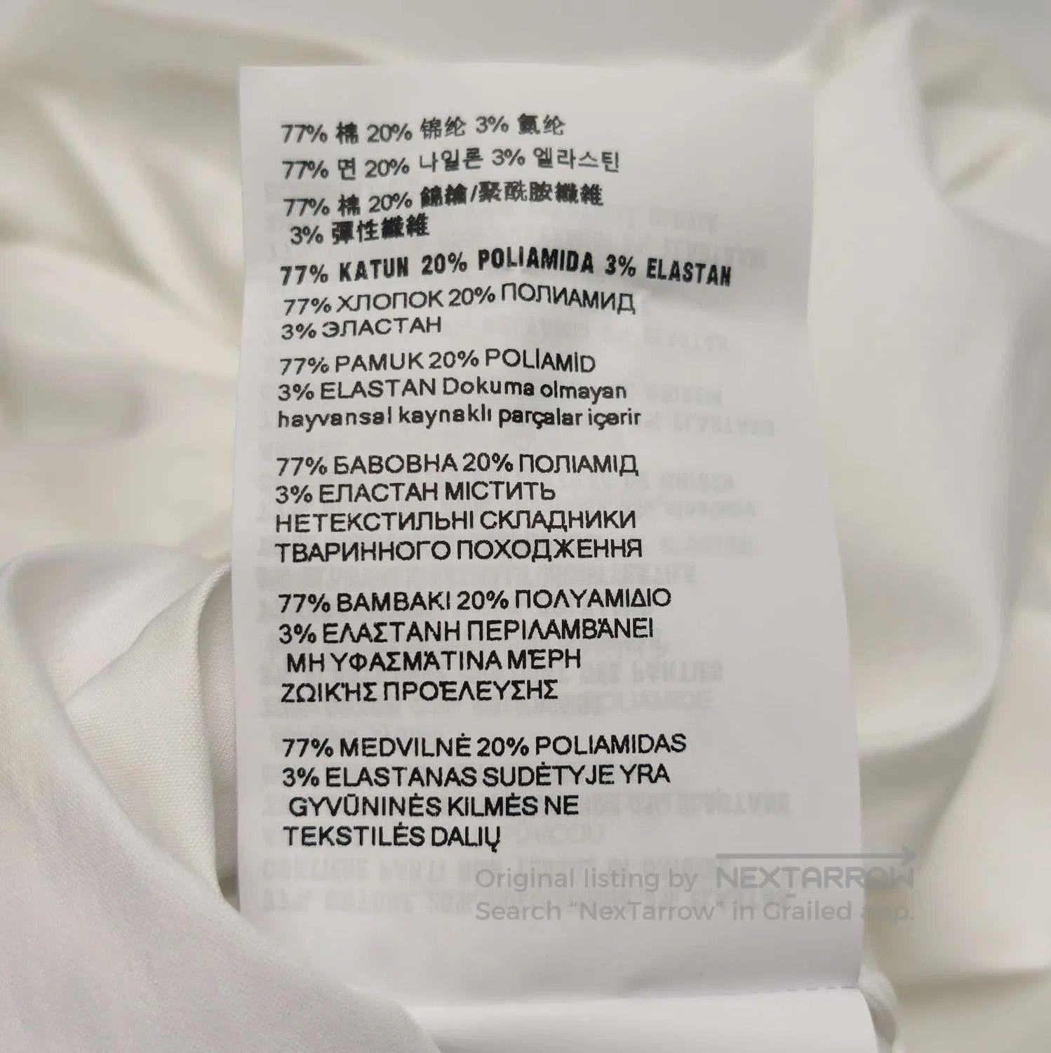 Prada Prada White Long Sleeve Button. Size XXS / US 00 / IT 34 - 7 Thumbnail