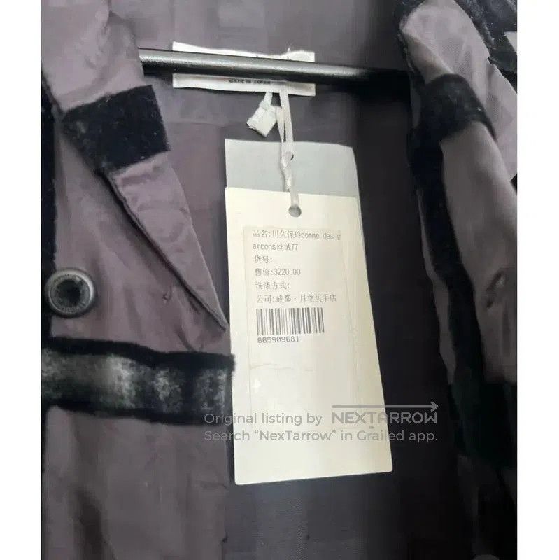 Comme des Garcons Comme des Garçons Black Polyester Women's Cardigan . Size S / US 4 / IT 40 - 6 Thumbnail