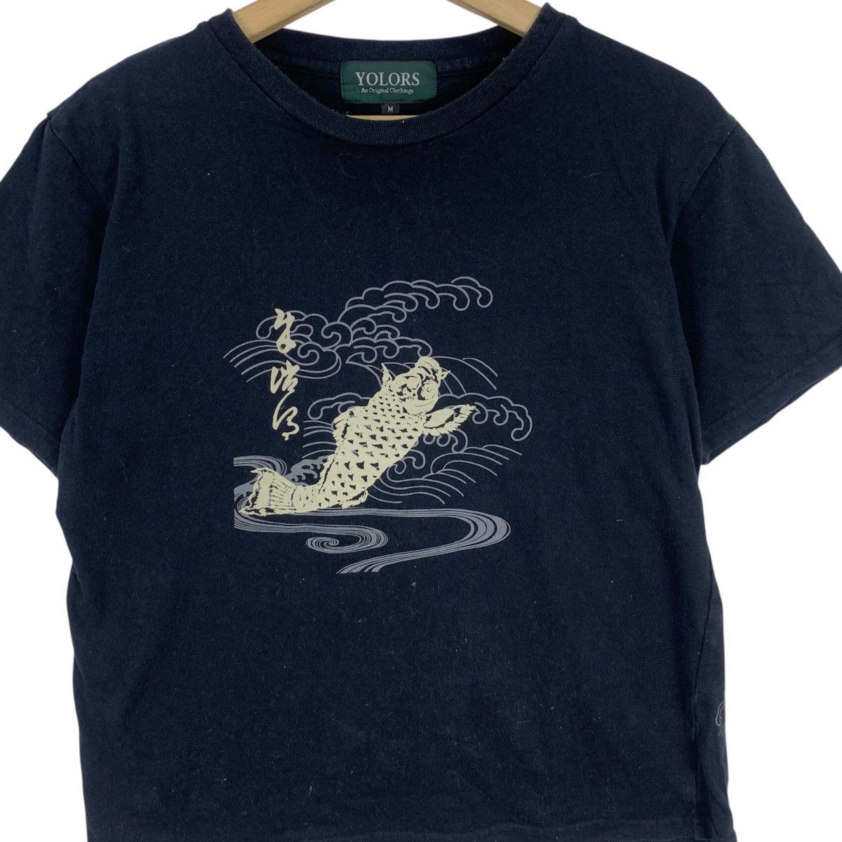 Vintage Vintage JAPAN TRADITIONAL YOLORS Koi Sukajan Tee Shirt Top Size M / US 6-8 / IT 42-44 - 3 Thumbnail