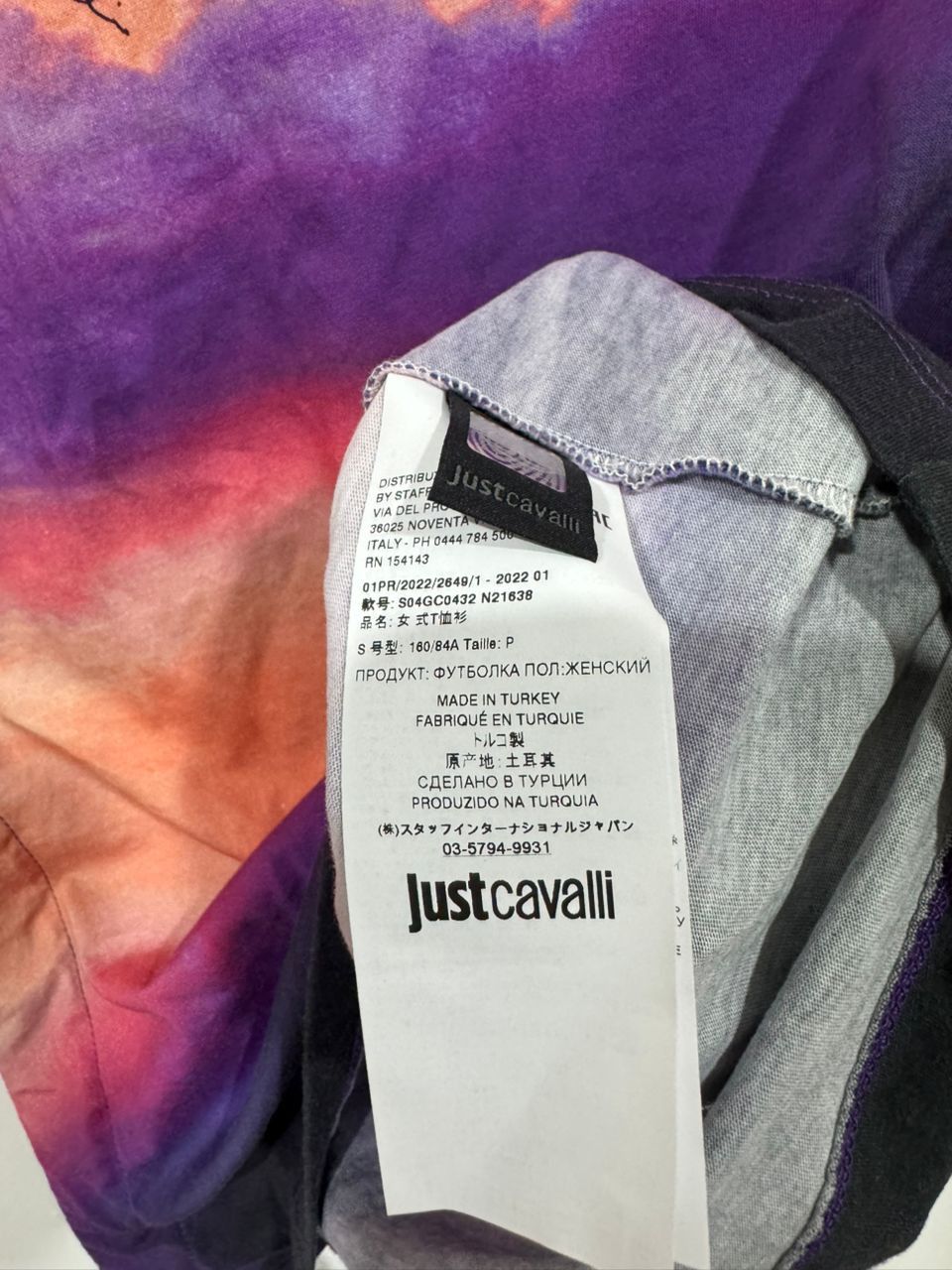 Just Cavalli Just Cavalli Tee Size S / US 4 / IT 40 - 7 Thumbnail