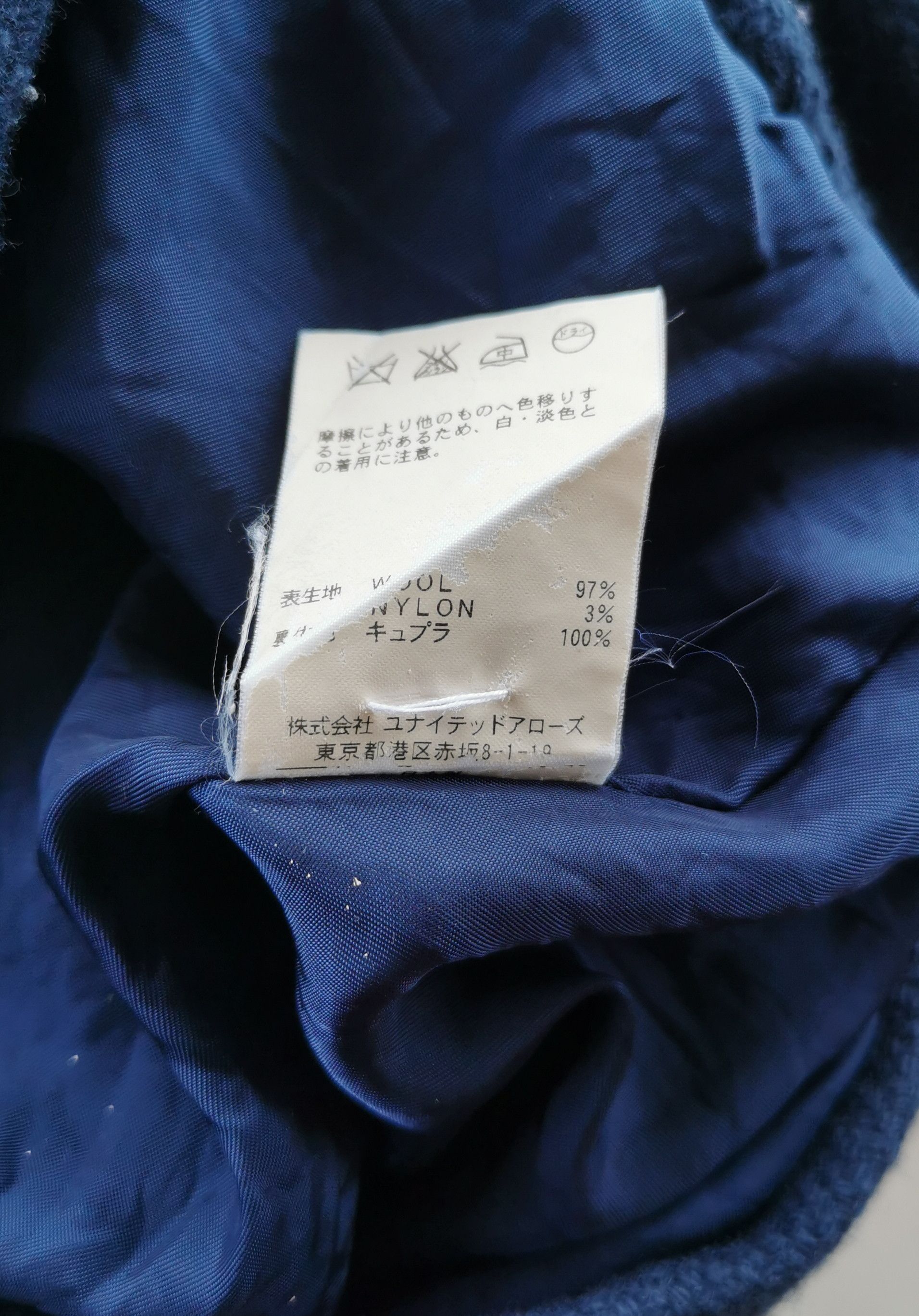 BEAUTY&YOUTH Beauty & Youth Wool Blend Sweater Size L / US 10 / IT 46 - 10 Thumbnail