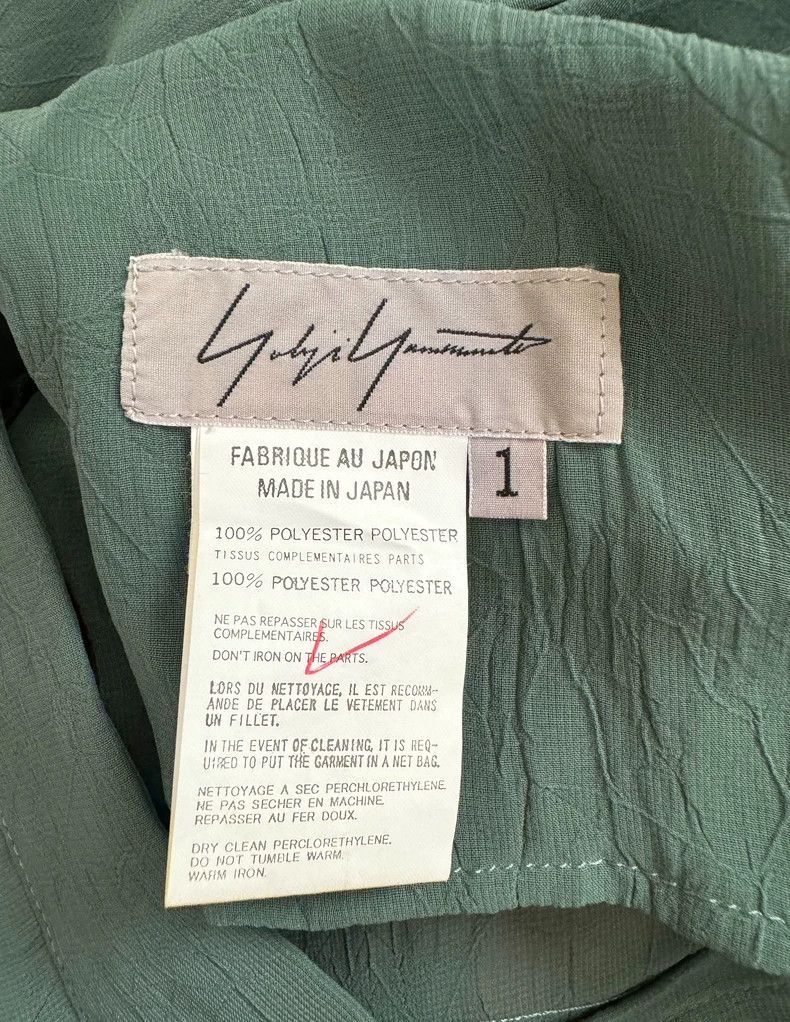 Yohji Yamamoto Yohji Yamamoto size 1 Wrinkle Skirt Size 23" - 6 Thumbnail