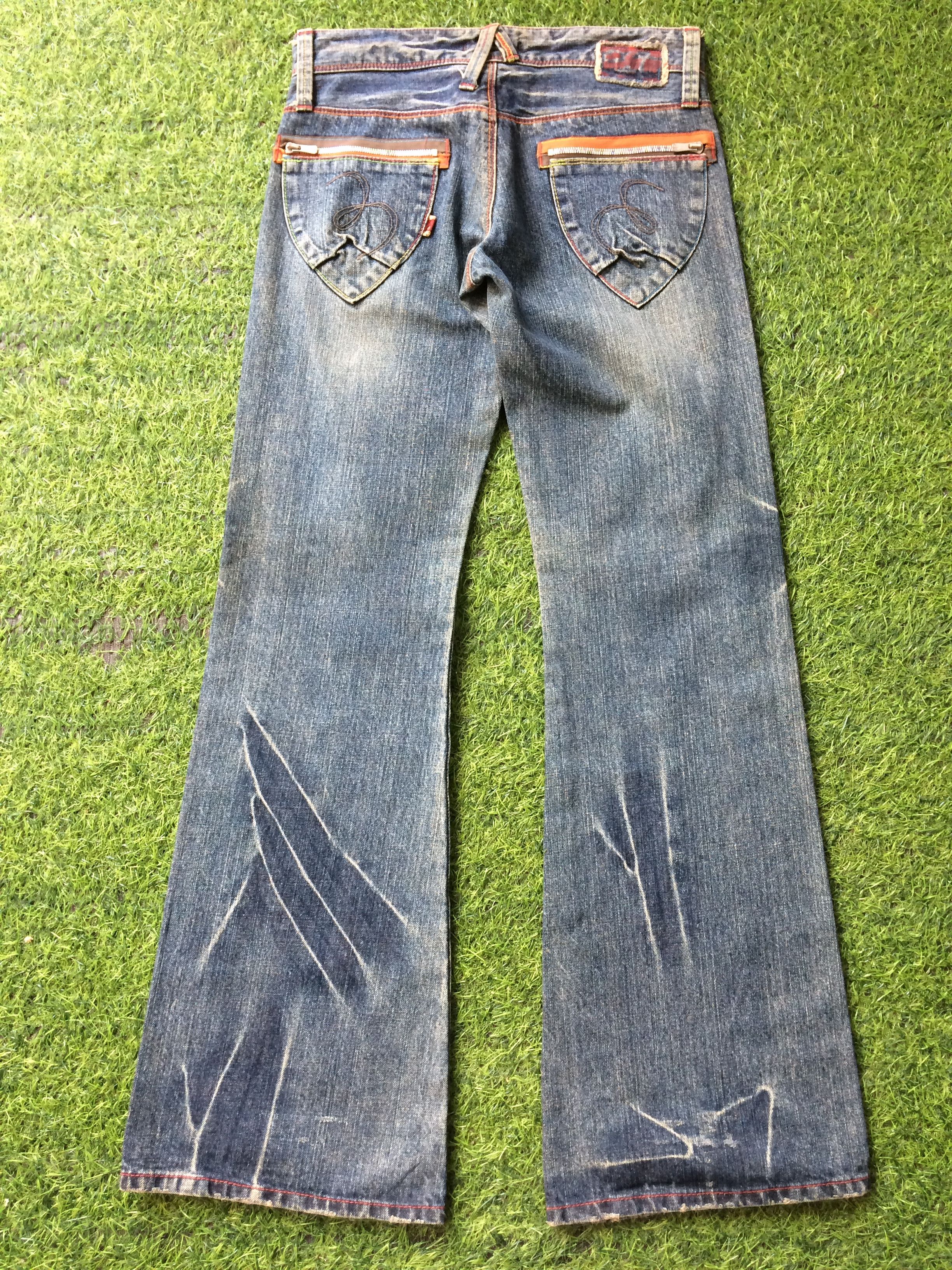 Designer Japanese Low Rise Distressed Flare Jeans #D-466 Size 29" - 2 Thumbnail