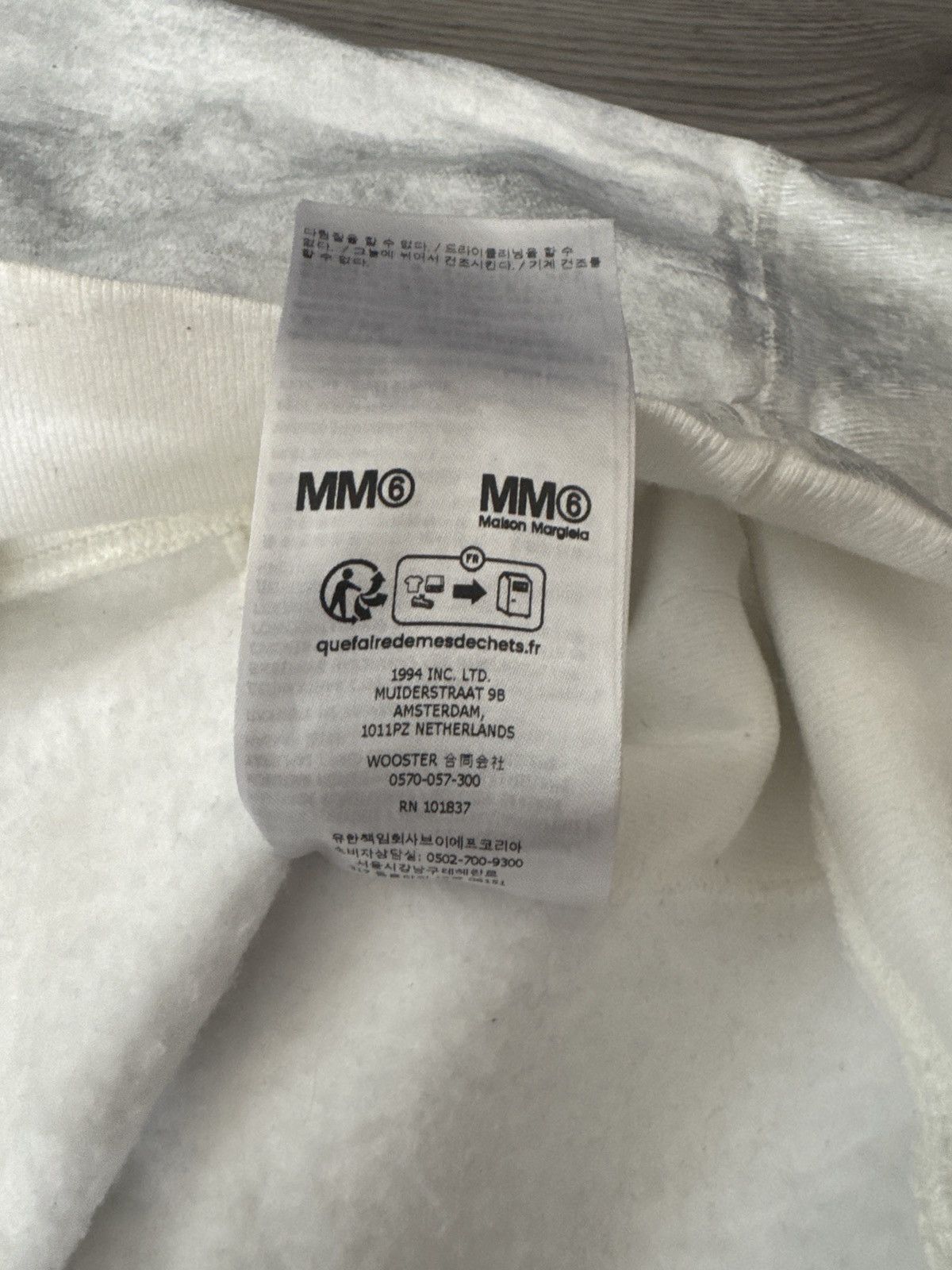 Maison Margiela × Supreme MM6 x Supreme SS24 Foil Bogo Hoodie Size US XL / EU 56 / 4 - 6 Thumbnail