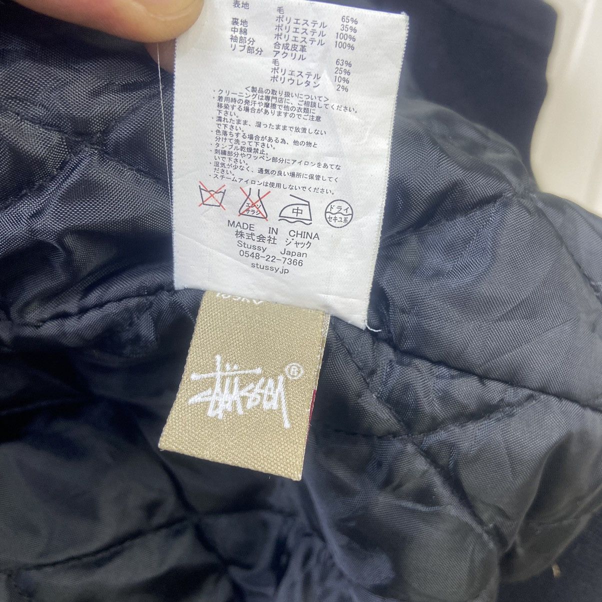 Stussy Custom Made Painting Color Stussy Spell Out Big Logo Varsity Size US S / EU 44-46 / 1 - 19 Thumbnail