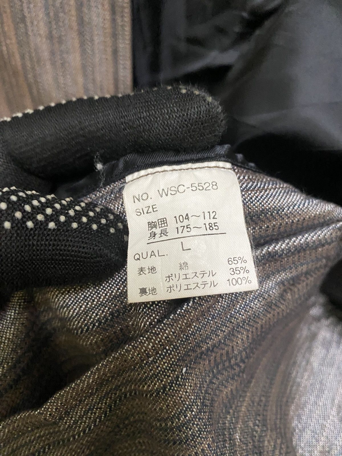 Japanese Brand PLACE PLAN Tokyo Brown Striped Cotton Blend Trench Coat Size US L / EU 52-54 / 3 - 8 Thumbnail