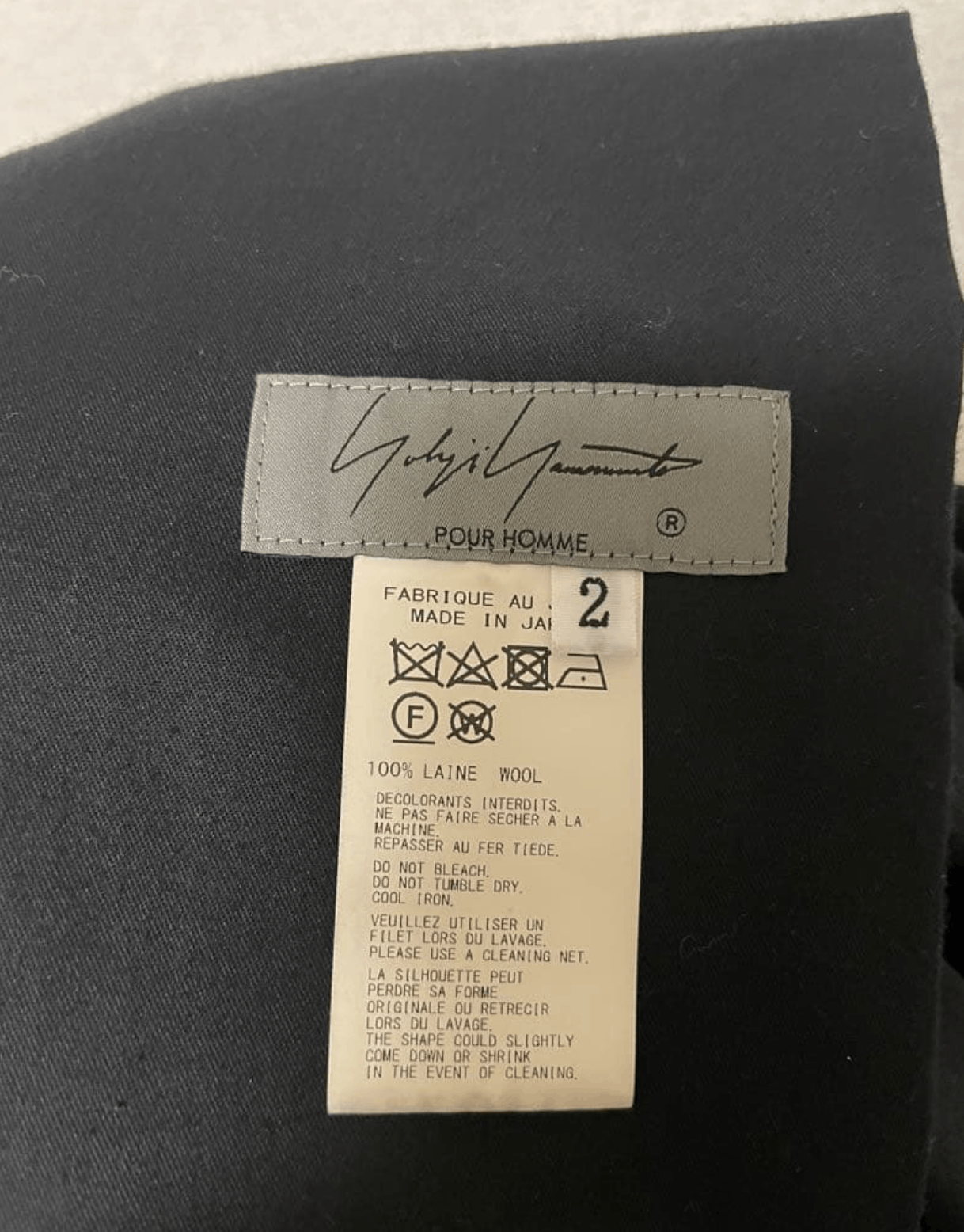 Yohji Yamamoto Yohji Yamamoto Pour Homme - Wool Gabardine SIDE TAPED PANTS Size US 30 / EU 46 - 16 Thumbnail