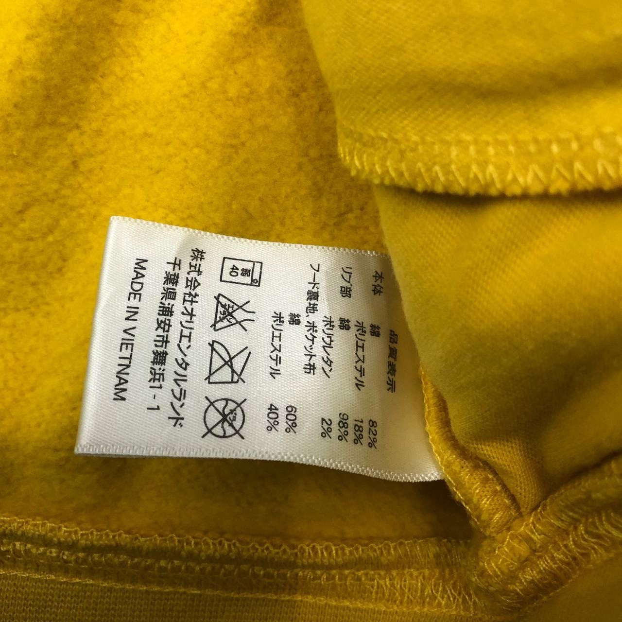 Disney × Mickey Mouse Y709. DISNEY MICKEY MOUSE HOODIE Size XL / US 12-14 / IT 48-50 - 8 Thumbnail