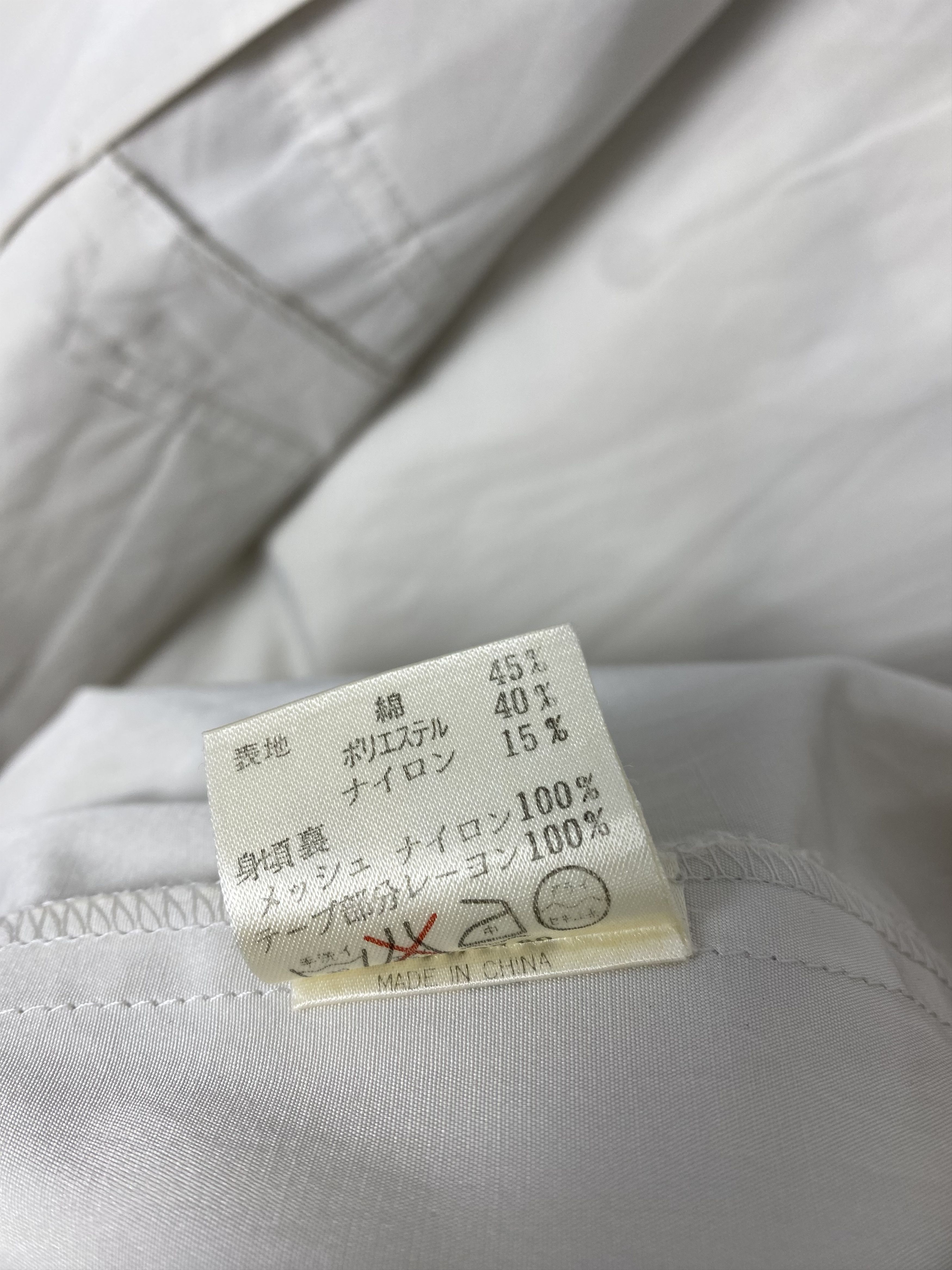 Japanese Brand Vintage Wellington Multi Pocket Light Jacket Size US M / EU 48-50 / 2 - 11 Thumbnail