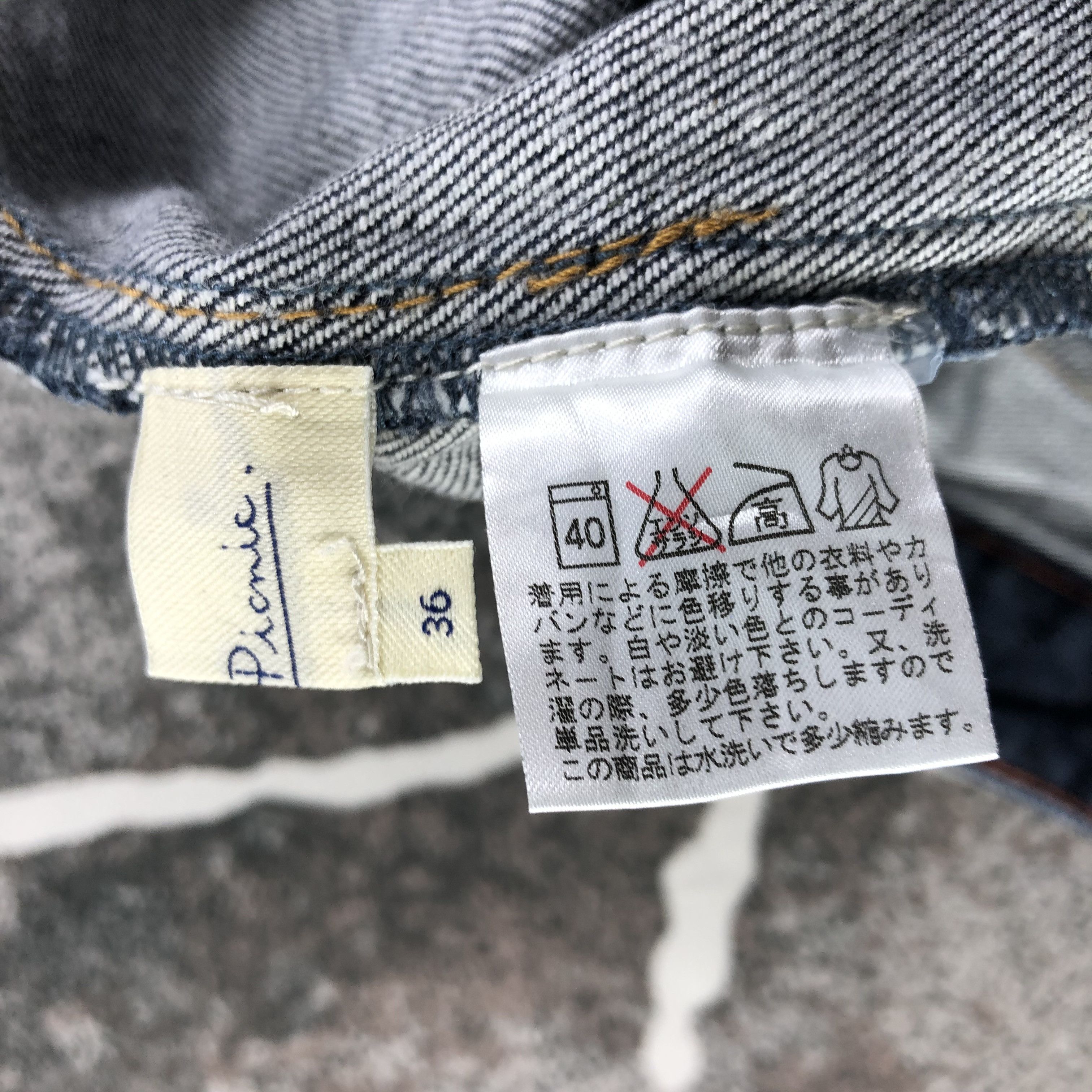 Japanese Brand Japanese Brand Rope Picnic Jeans Flare Denim KJ1711 Size 28" / US 6 / IT 42 - 9 Thumbnail