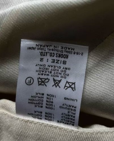 Number (N)ine Number (N)ine 09AW “Palace” Wool Jacket Size US M / EU 48-50 / 2 - 9 Thumbnail