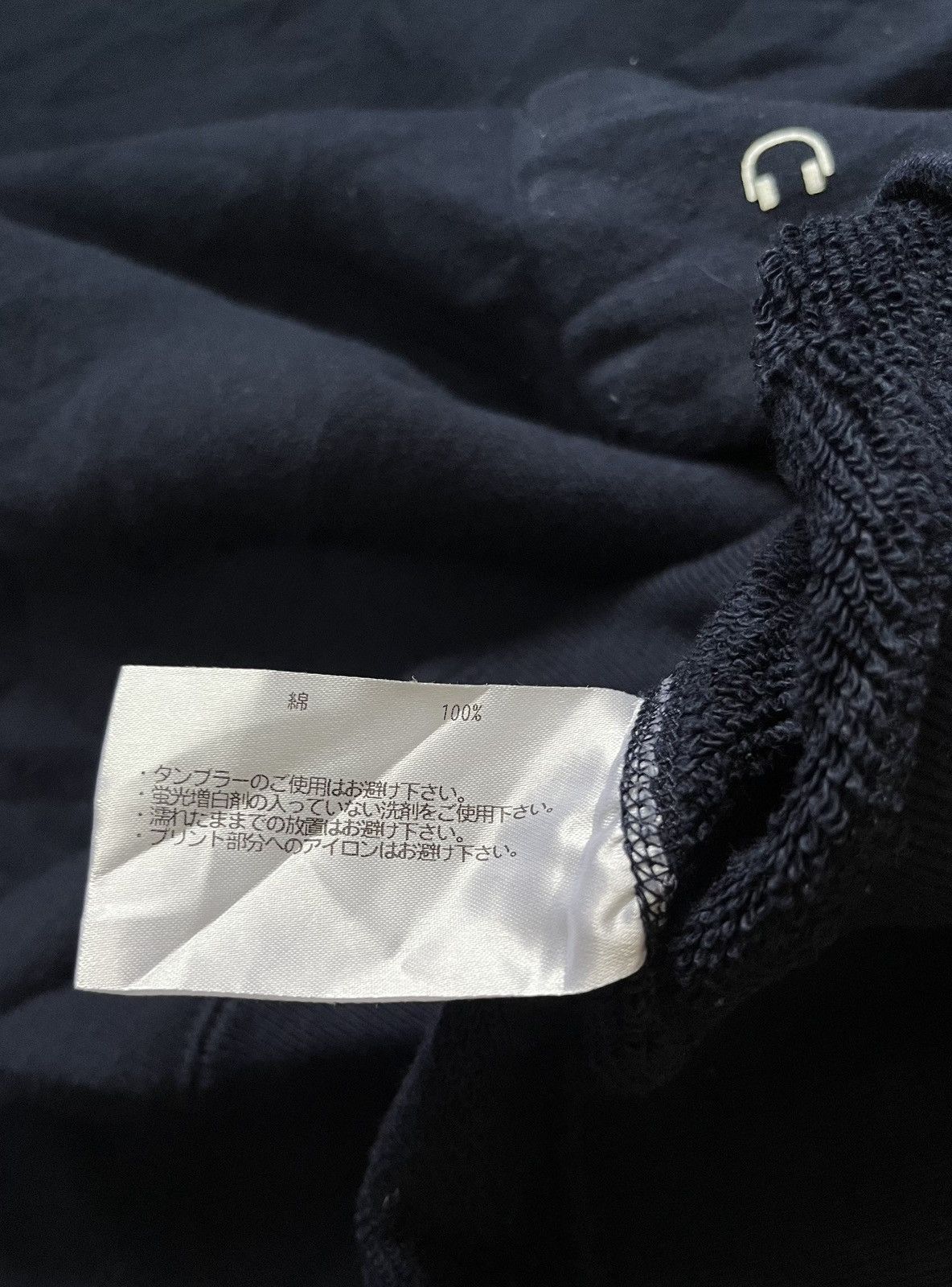 Loopwheeler Vintage Loopwheeler Sweatshirt Size US M / EU 48-50 / 2 - 5 Thumbnail