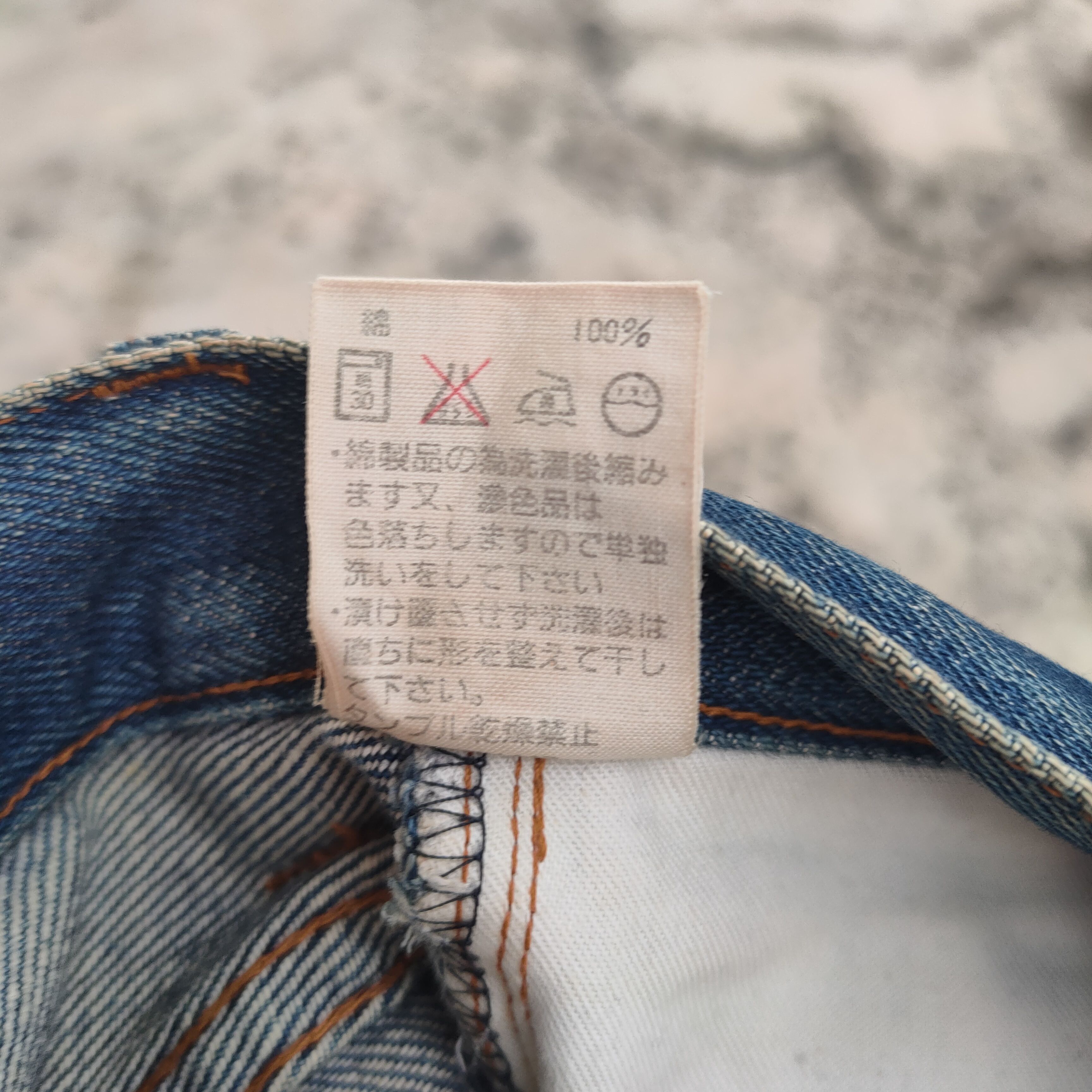 A.P.C. VINTAGE APC RUSTY REDLINE RIPPED JEANS DENIM PANTS Size US 29 - 13 Thumbnail