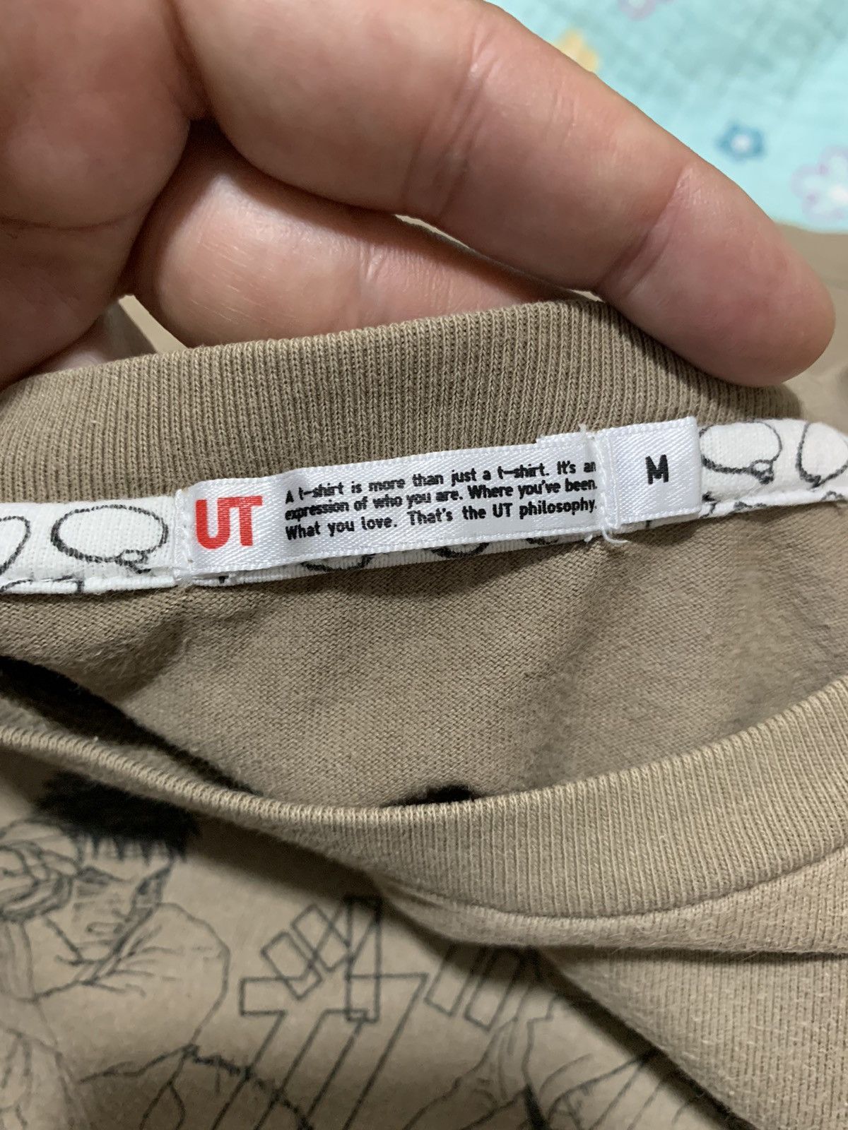 Uniqlo Uniqlo Obi wo Tighten Shonen Sunday Collaboration T-shirt Size US M / EU 48-50 / 2 - 6 Thumbnail