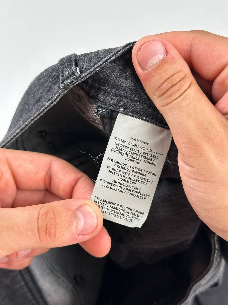 Tom Ford Jeans Tom Ford Size 28" / US 6 / IT 42 - 7 Thumbnail