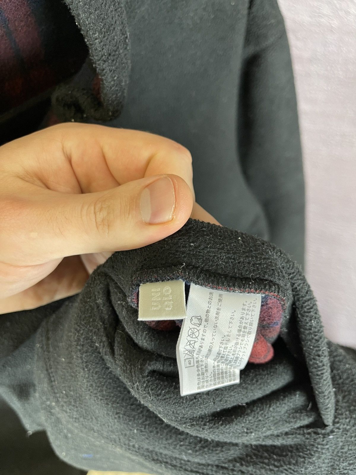 Japanese Brand UNIQLO reversible checkered/black fleece full zip sweater Size US XL / EU 56 / 4 - 11 Thumbnail