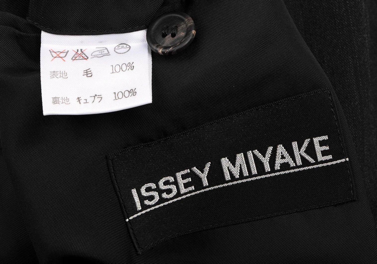 Issey Miyake Wool 2-Button Jacket in Charcoal, Size L Size US L / EU 52-54 / 3 - 16 Thumbnail