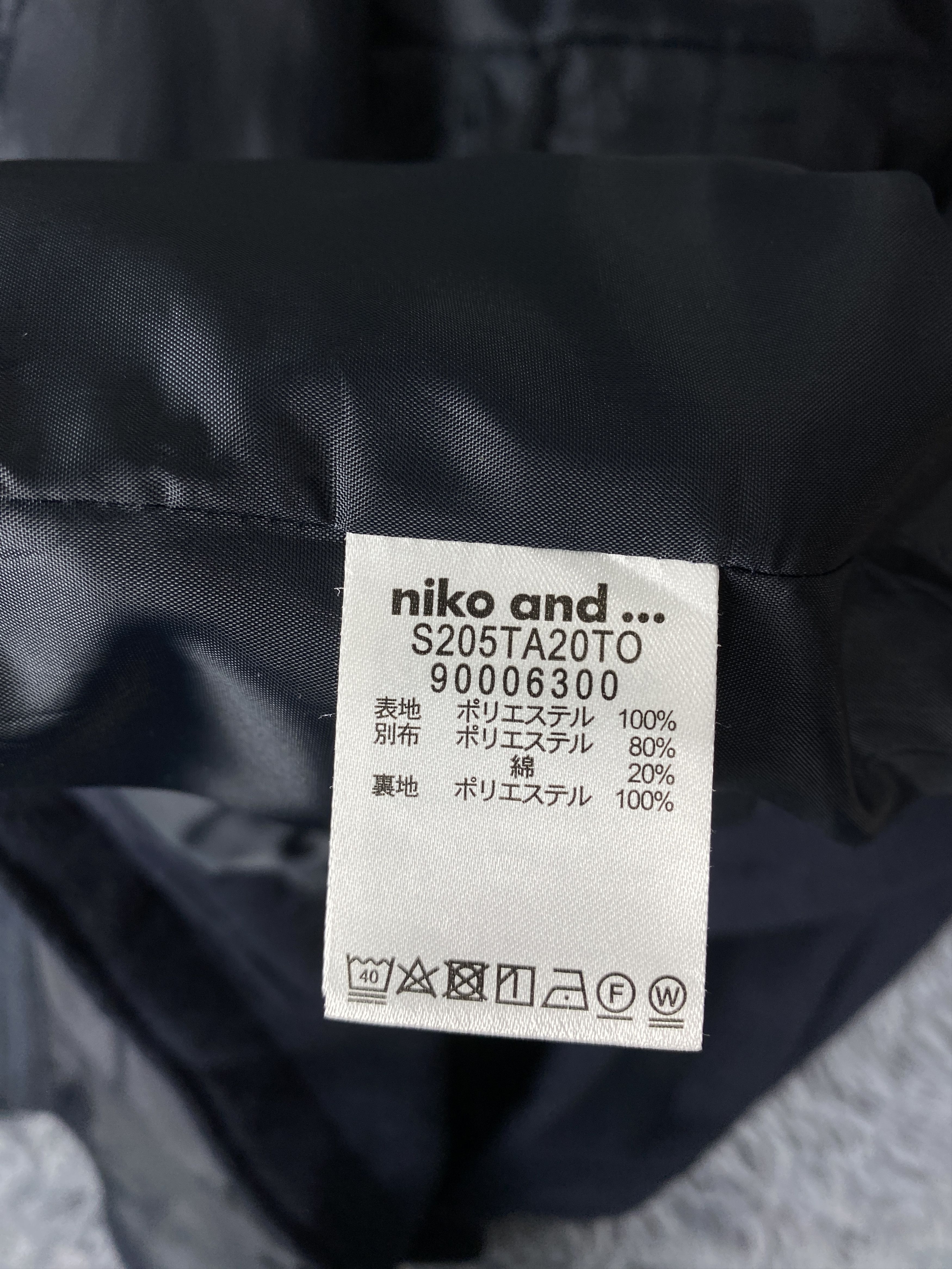 Japanese Brand Vintage Niko And.. Button Up Streetwear Utility Jacket K0118 Size US M / EU 48-50 / 2 - 10 Thumbnail