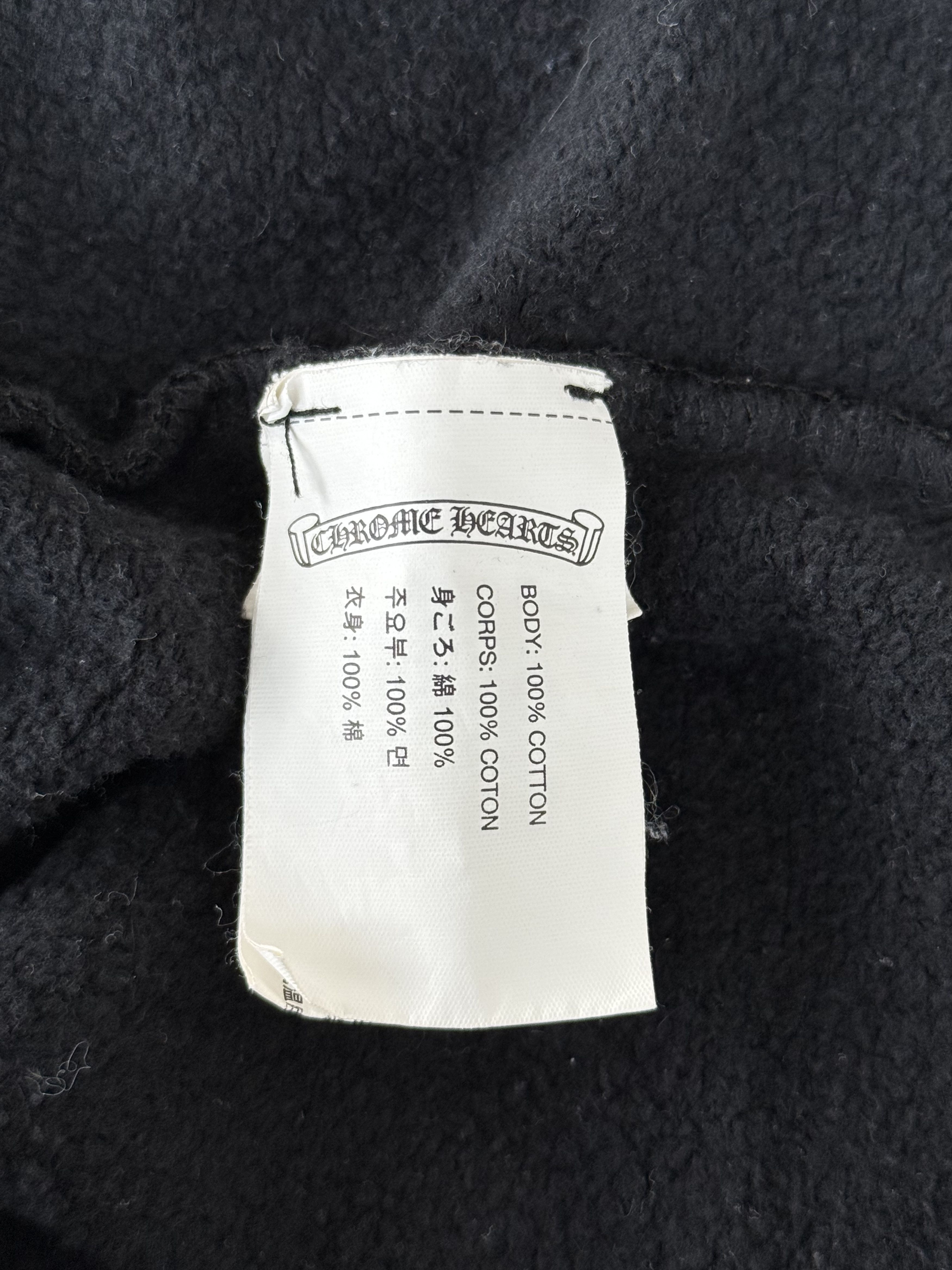 Chrome Hearts Chrome Hearts Black & White Star Logo Zip Up Hoodie Size US S / EU 44-46 / 1 - 3 Thumbnail