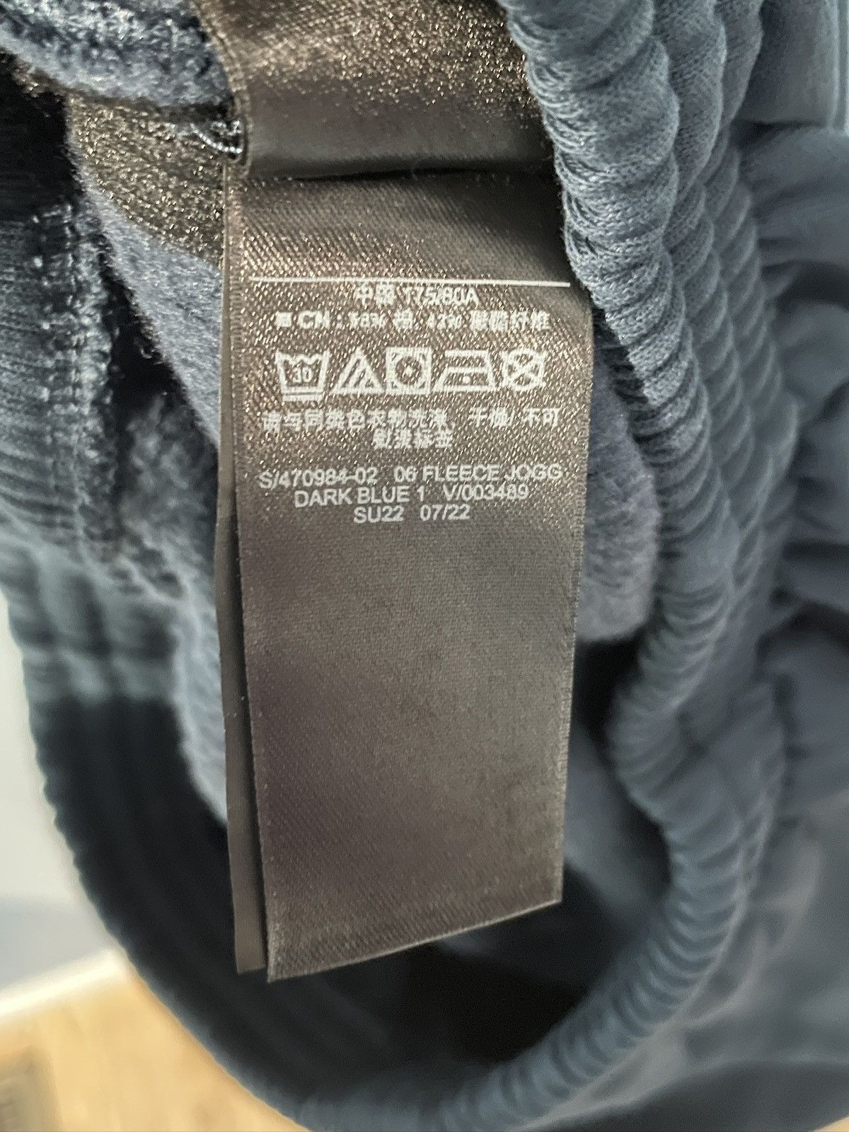 Balenciaga × Gap × Yeezy PACK OF 2 Yeezy Gap Balenciaga Sweatpants Size US 30 / EU 46 - 10 Thumbnail