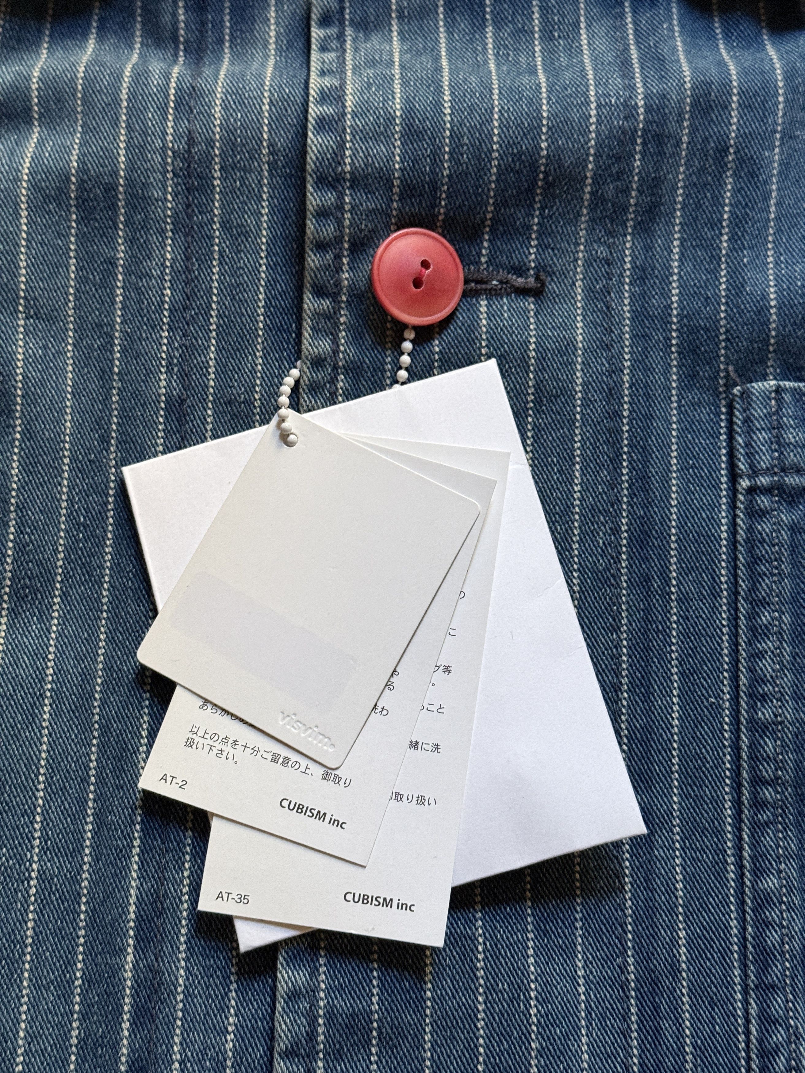 Visvim Wabash Stripe Denim Coverall Jacket SS15 Size US S / EU 44-46 / 1 - 9 Thumbnail