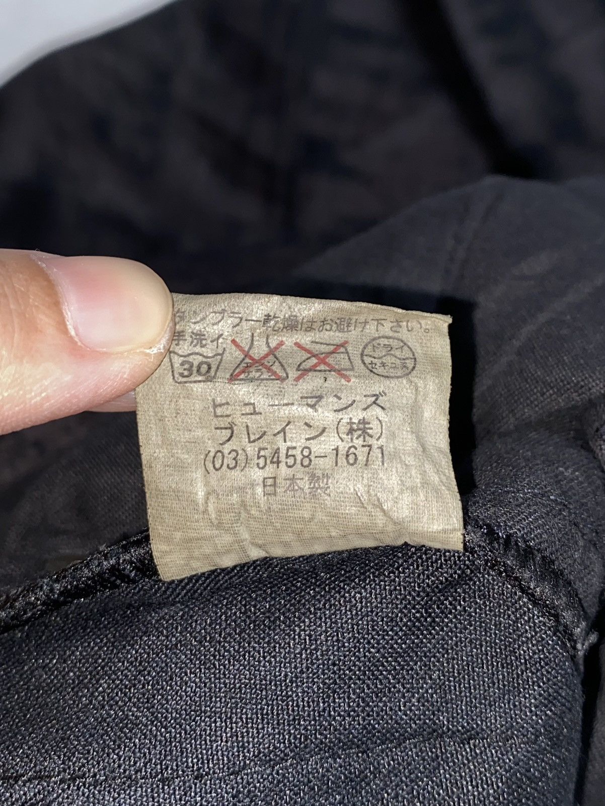 If Six Was Nine If Six Was Nine Maniac Works Long Pants Size US 32 / EU 48 - 10 Thumbnail