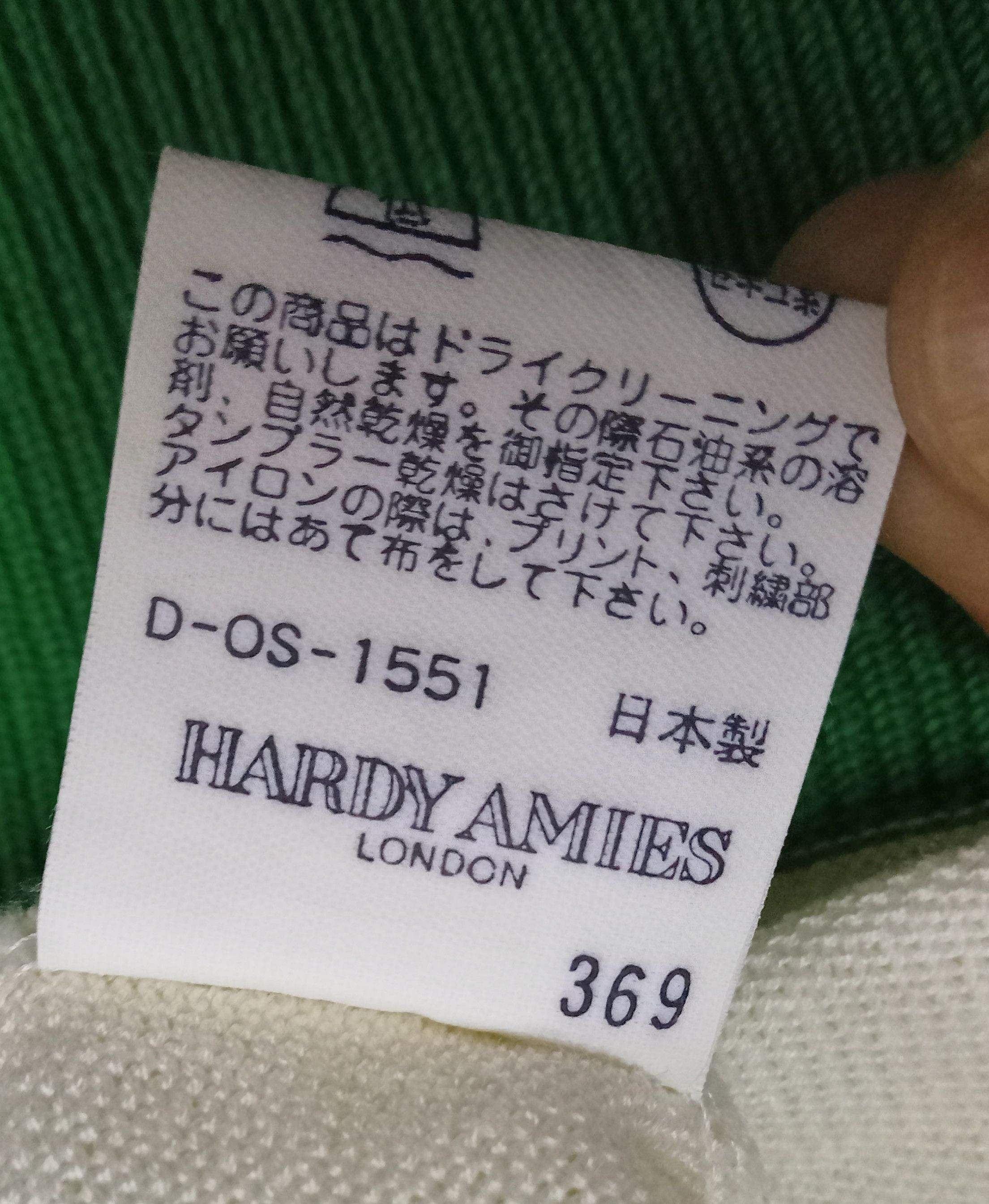 Hardy Amies Vintage Rare Hardy Amies Sport Short Sleeves Shirt Size US L / EU 52-54 / 3 - 5 Thumbnail