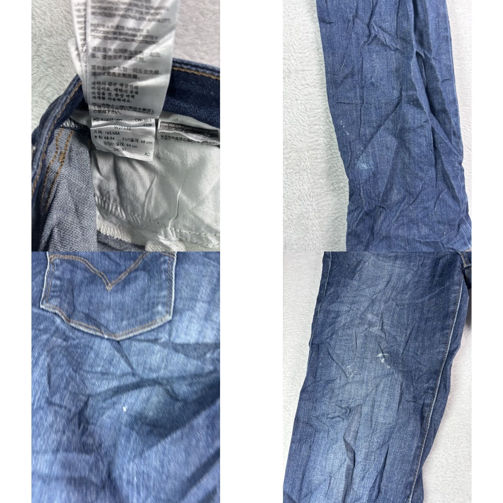 Levi's Levi'S 712 Womens Jeans - Size 27 Blue Mid-Rise Slim Straight Denim - 700 Series - Size 27" / US 4 / IT 40 - 8 Thumbnail
