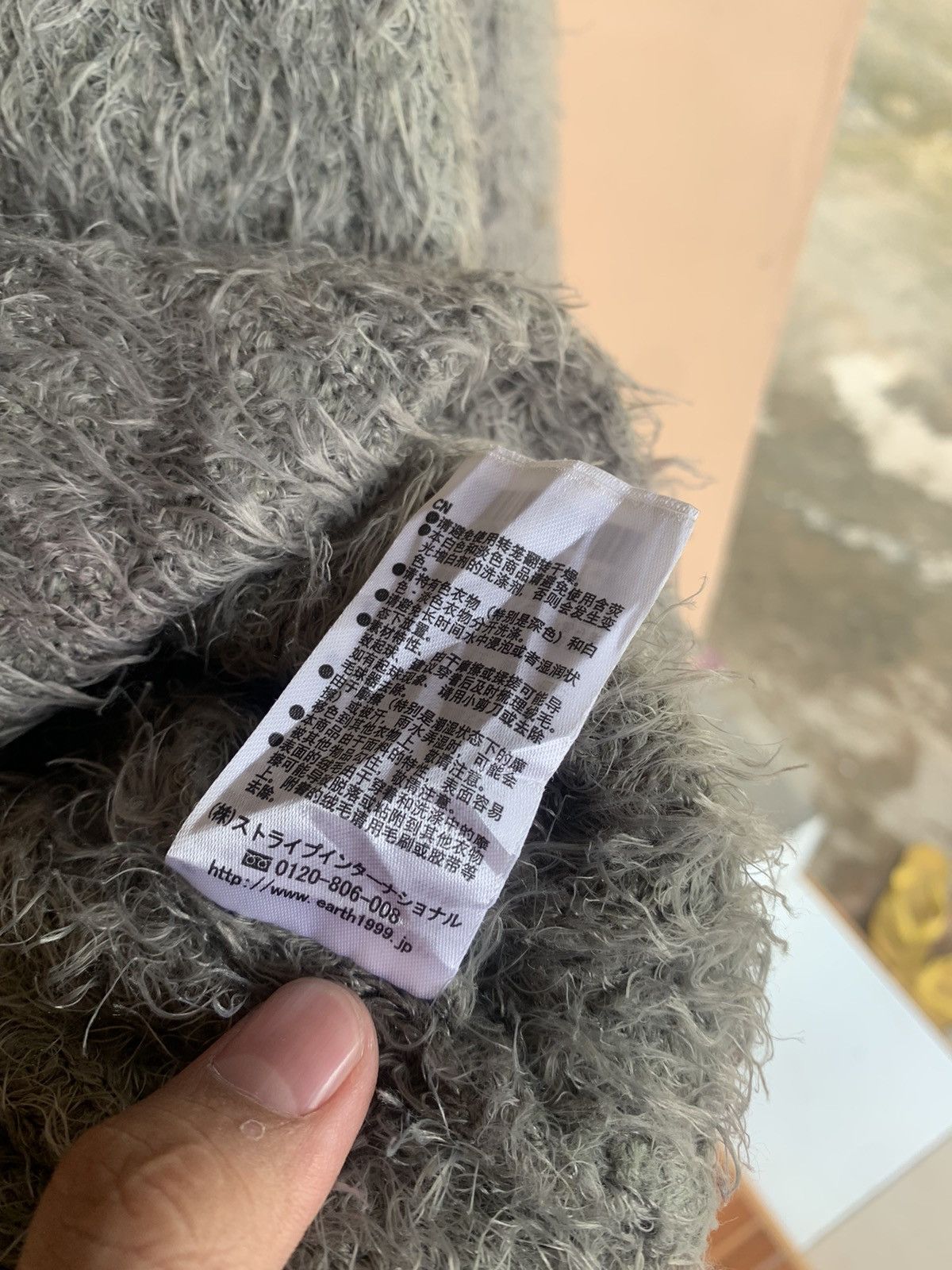 Hysteric Glamour 💥OFFER💥Japanese Mohair Knitted Isseymiyake style Size US L / EU 52-54 / 3 - 11 Thumbnail