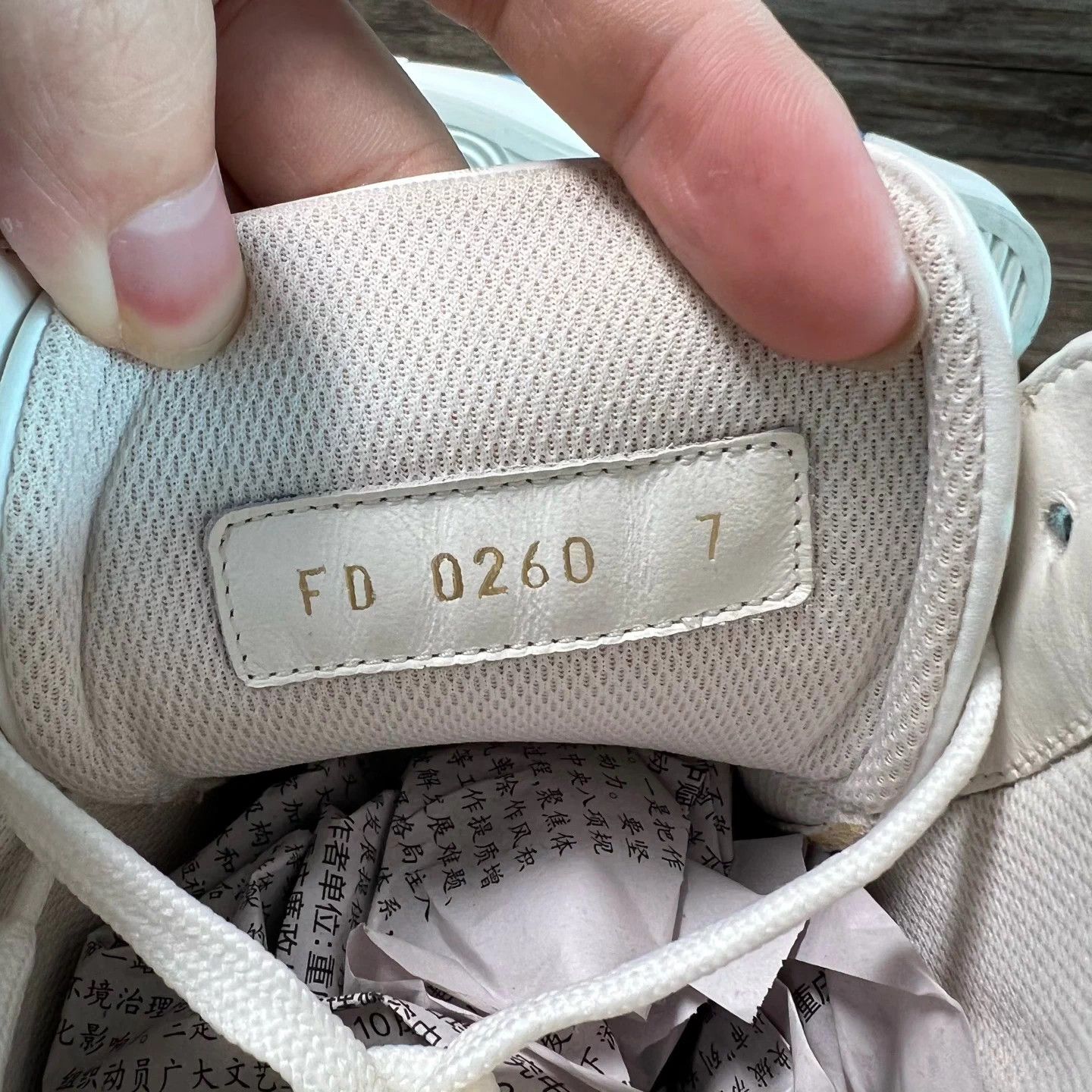 Louis Vuitton LV Tattoo Clouds White Blue High Top Canvas Sneaker UK7 Size US 8 / EU 41 - 8 Thumbnail