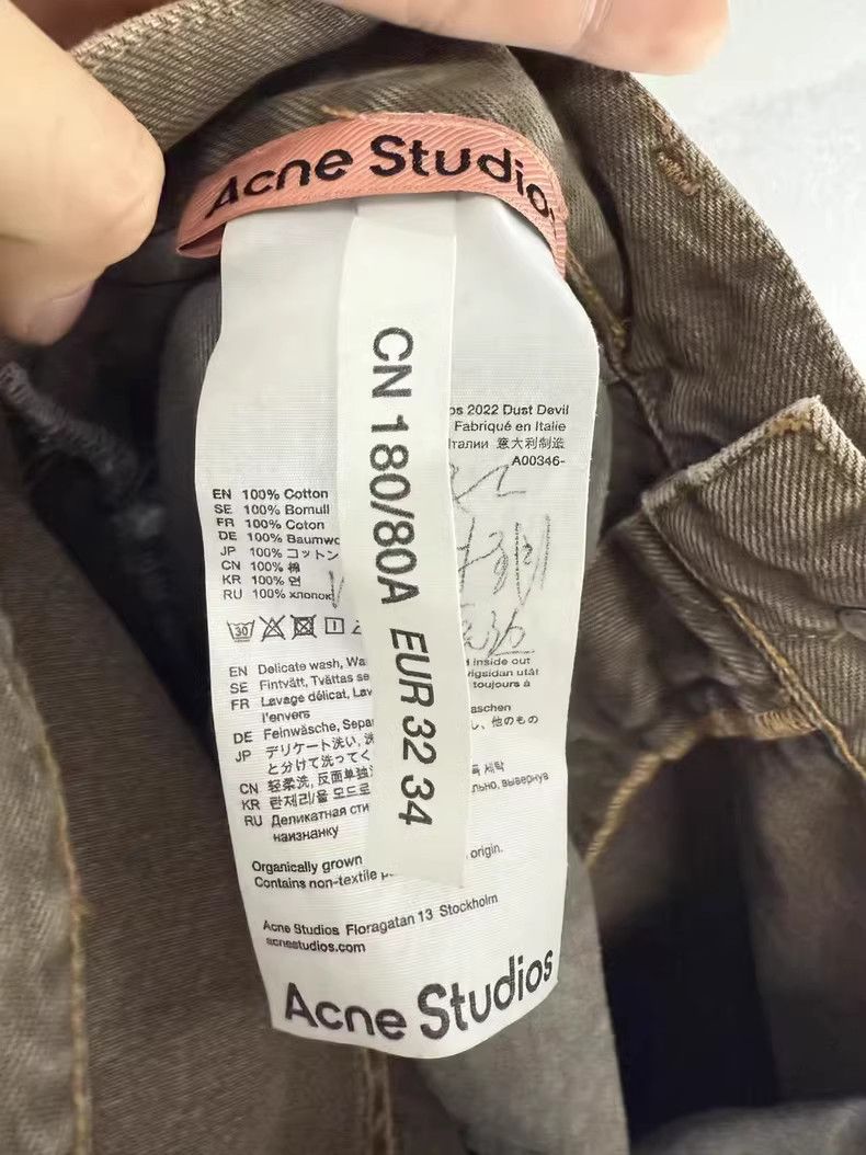 Acne Studios Acne Studios ss22 jeans - -DMC Size US 32 / EU 48 - 4 Thumbnail