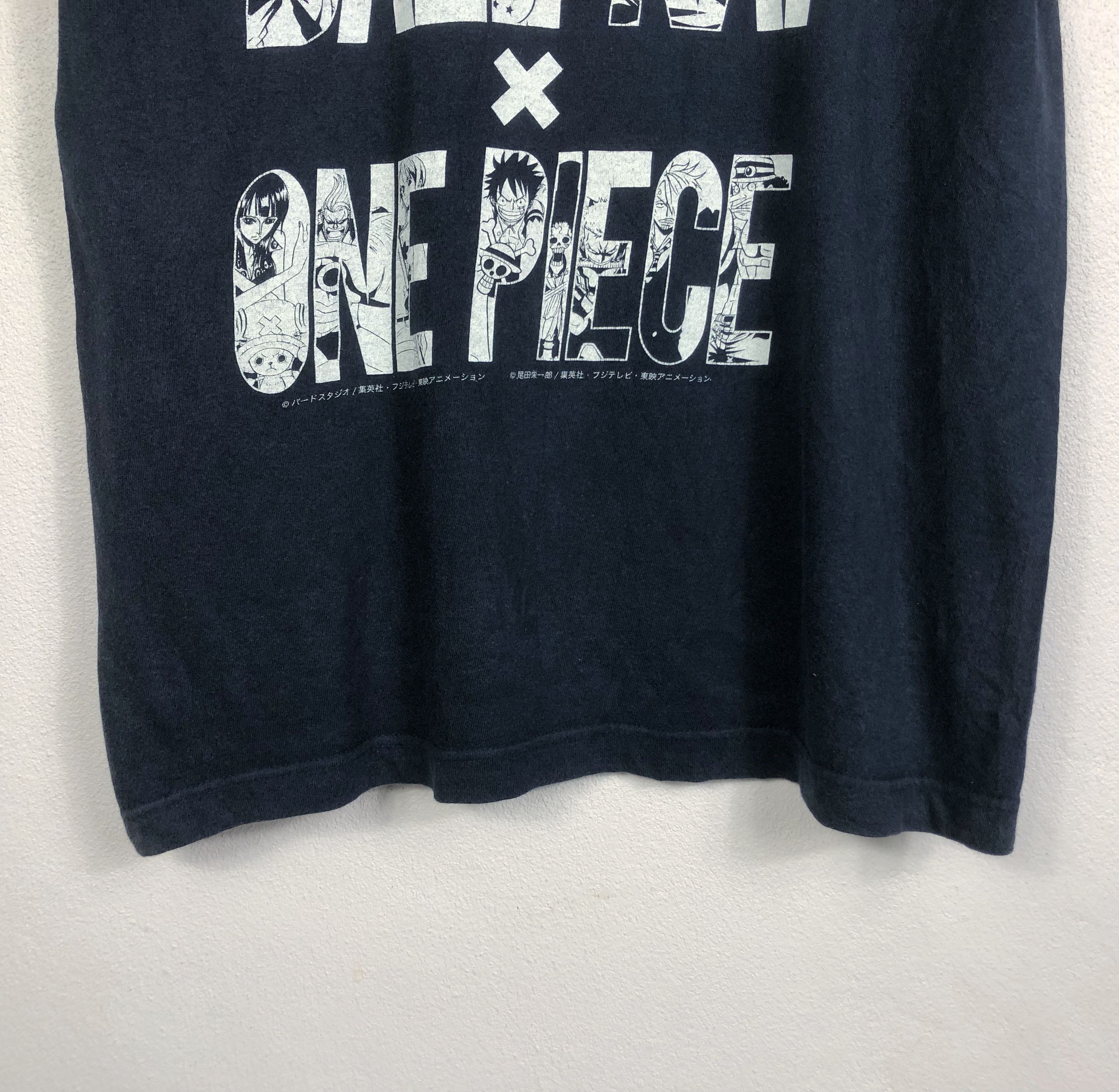One Piece Rare One Piece X Dragon Ball Shonen Jump Tee Size US S / EU 44-46 / 1 - 4 Thumbnail