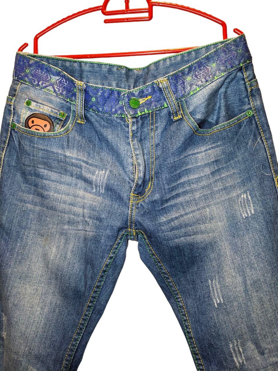 CLOT × Levi's × Medicom Toy RARE LEVIS CLOT BEARBRICK DISTRESSED JEANS Size US 32 / EU 48 - 4 Thumbnail