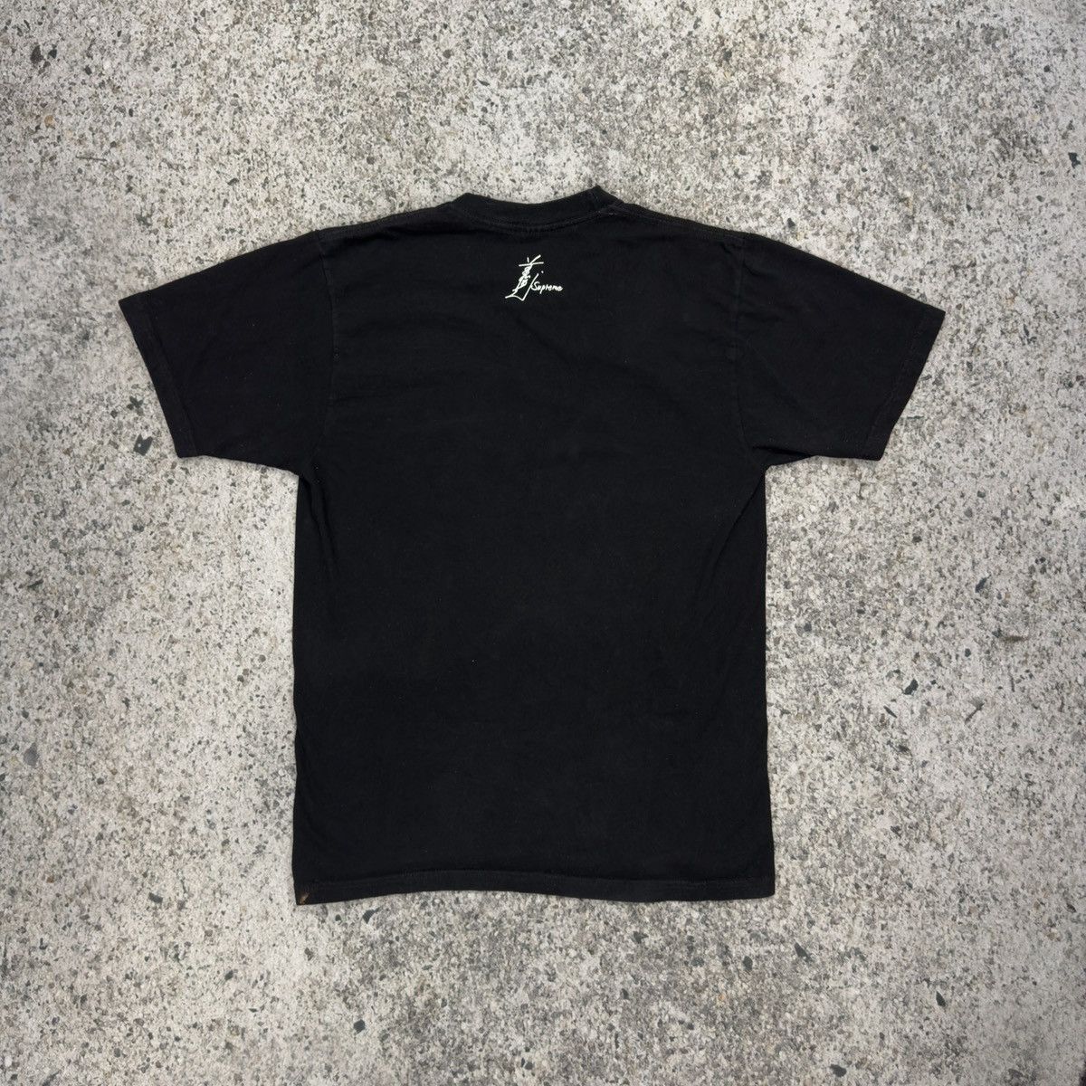 Supreme Supreme FW15 Toshio Maeda Touch Tee Size US M / EU 48-50 / 2 - 2 Thumbnail