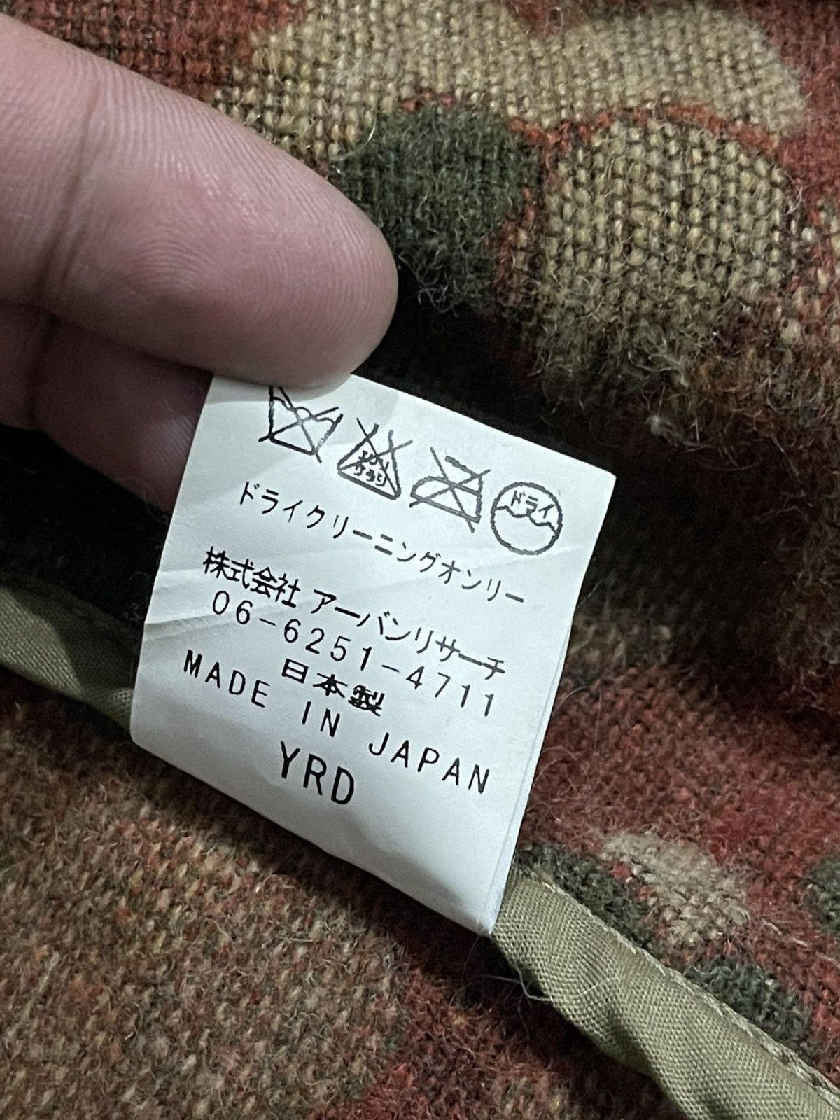 URBAN RESEARCH DOORS × Vintage Vintage Red Seam Urban Research Duck Camo Jacket Size US L / EU 52-54 / 3 - 14 Thumbnail
