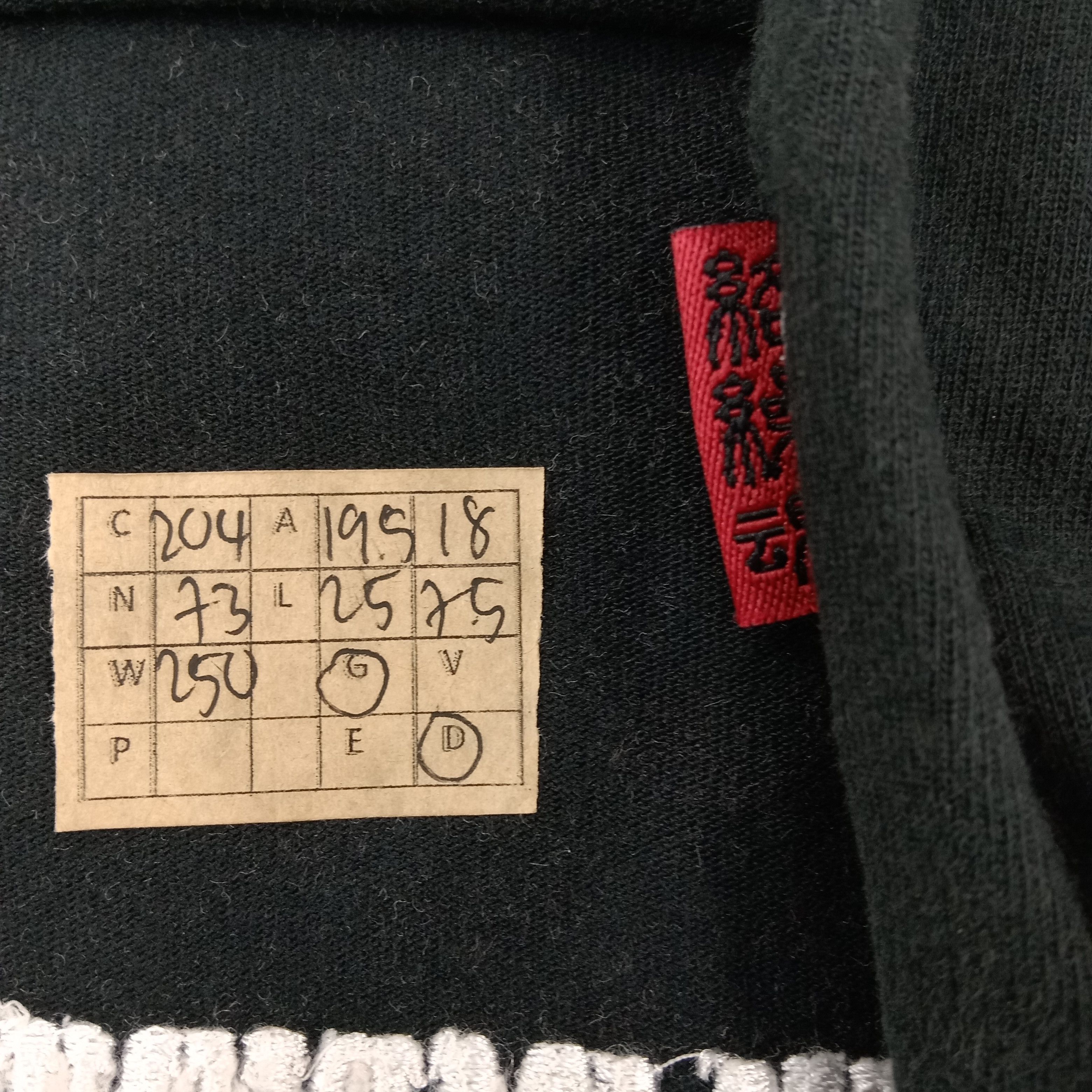 Japanese Brand × Vintage Divine Retribution Japanese Samurai Style Art Tshirt Size US M / EU 48-50 / 2 - 9 Thumbnail